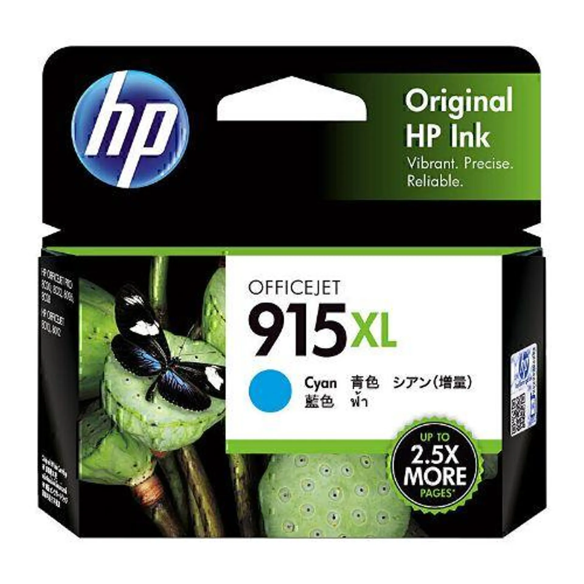 HP 915XL Cyan Ink Cart