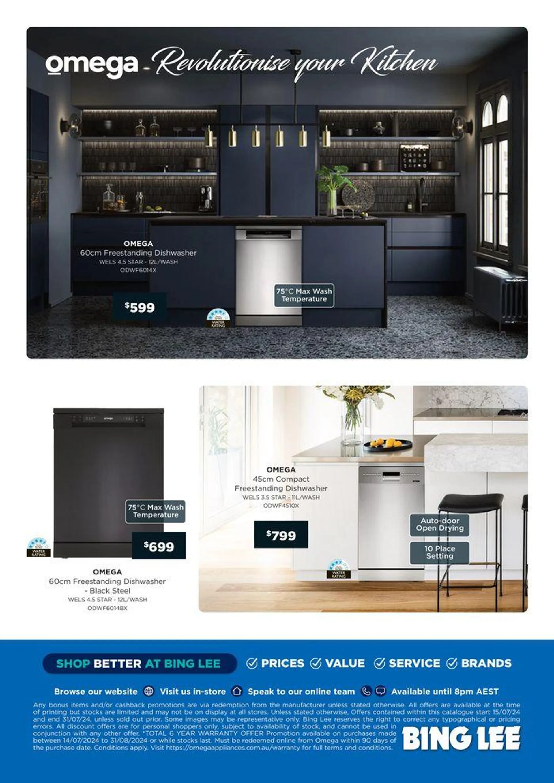 The New 2024 Kitchen Range - Catalogue valid from 15 July to 31 July 2024 - page 4