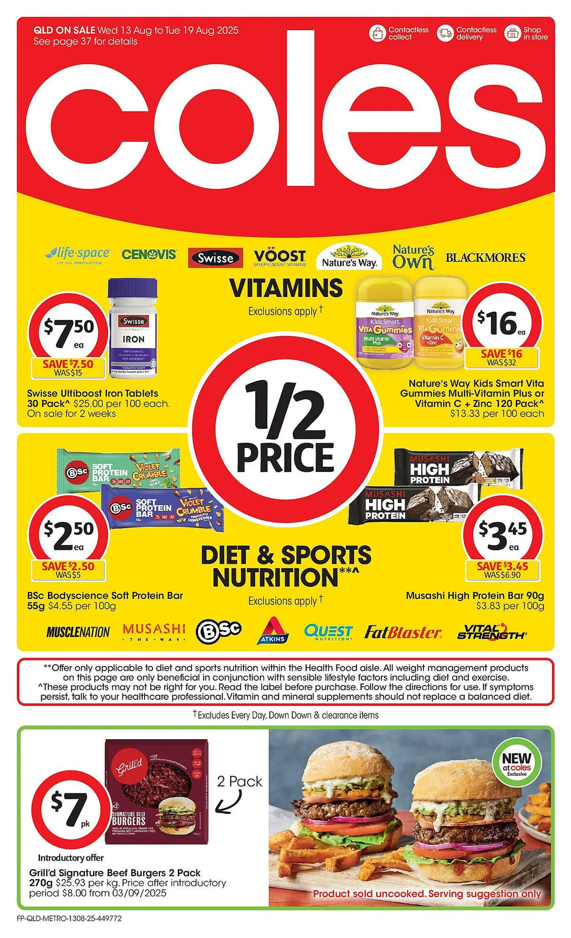 Coles catalogue - Catalogue valid from 12 August to 19 August 2025 - page 1