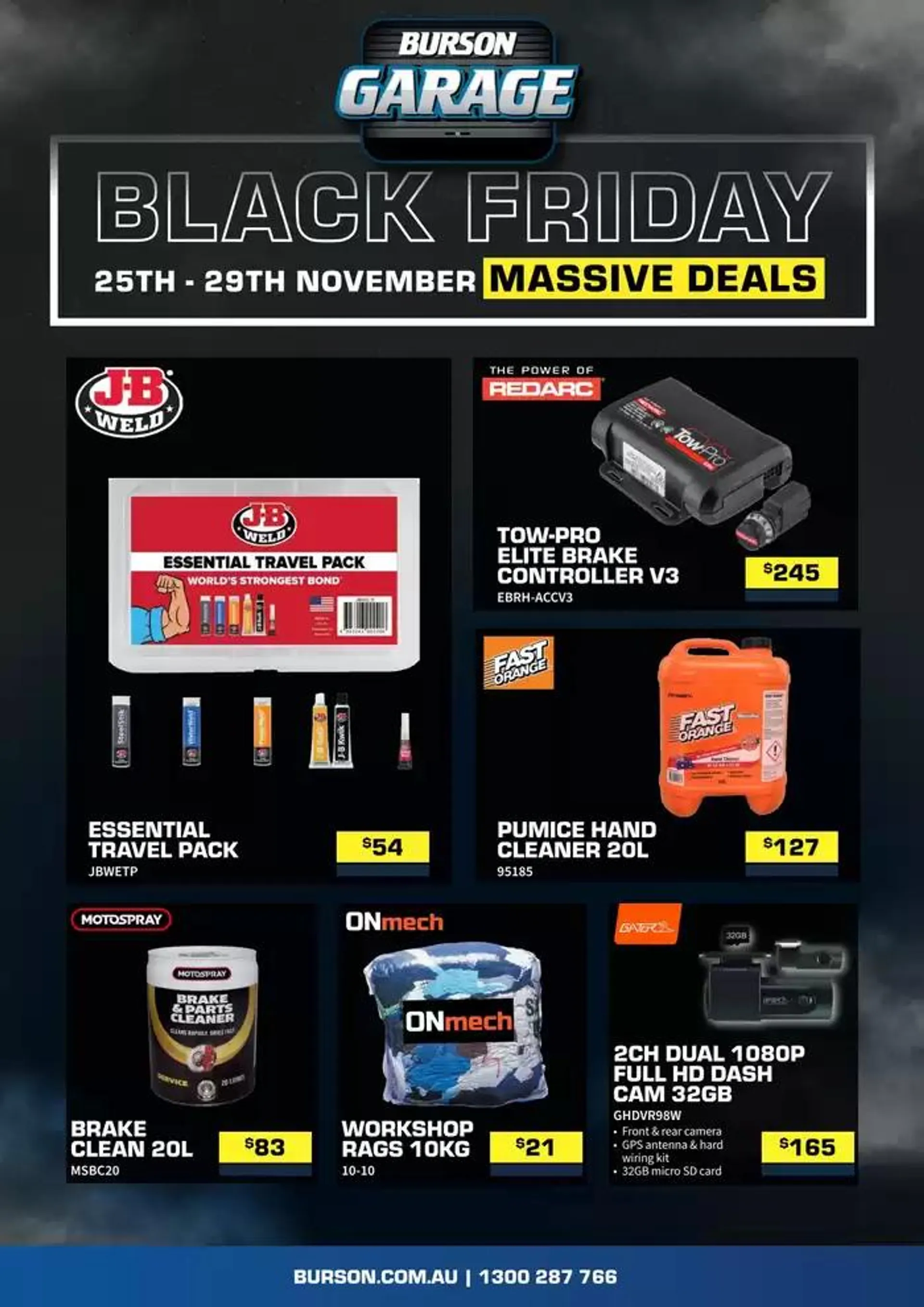 Black Friday Garage Deals - 1