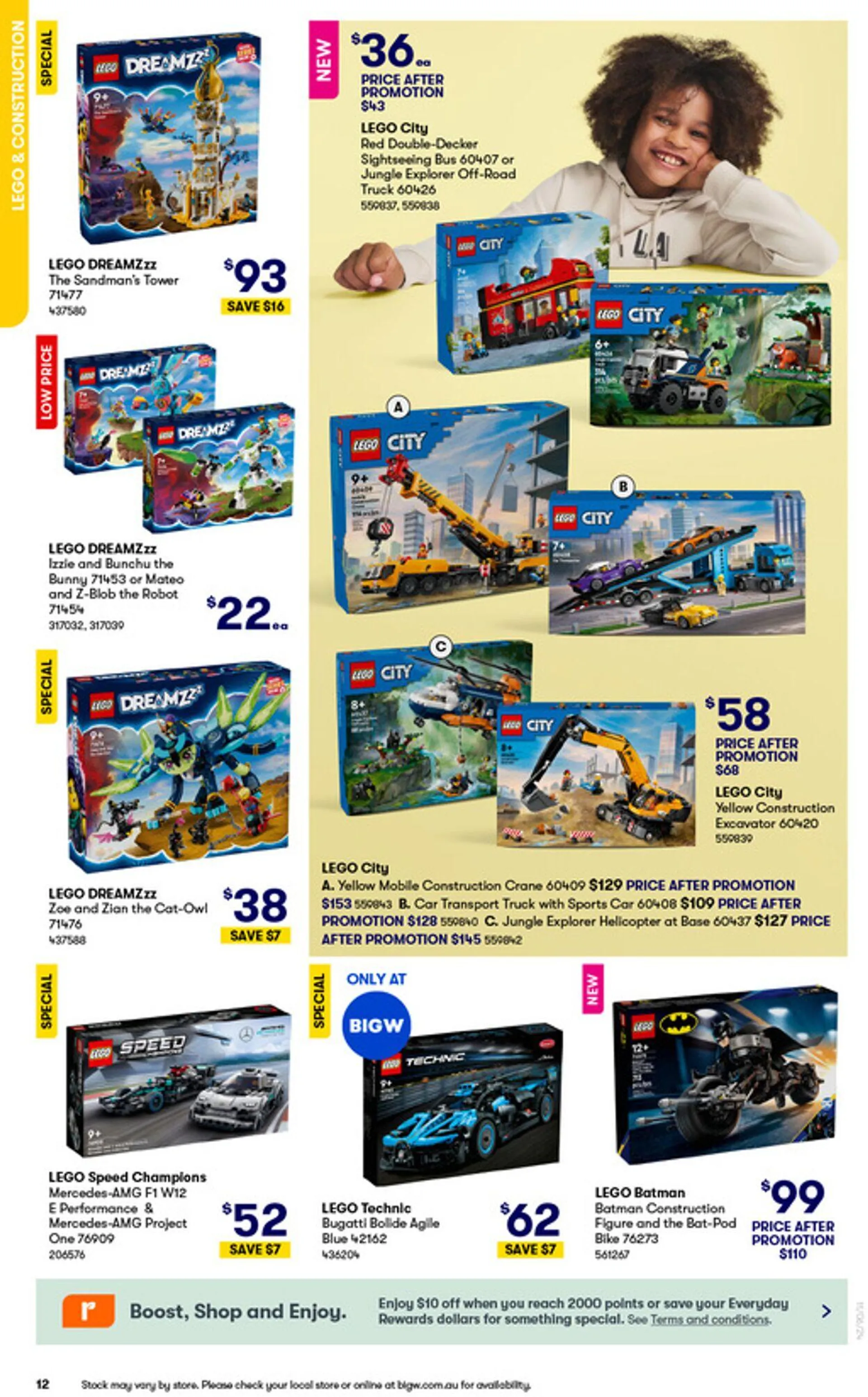 BIG W Current catalogue - Catalogue valid from 12 February to 26 February 2025 - page 12