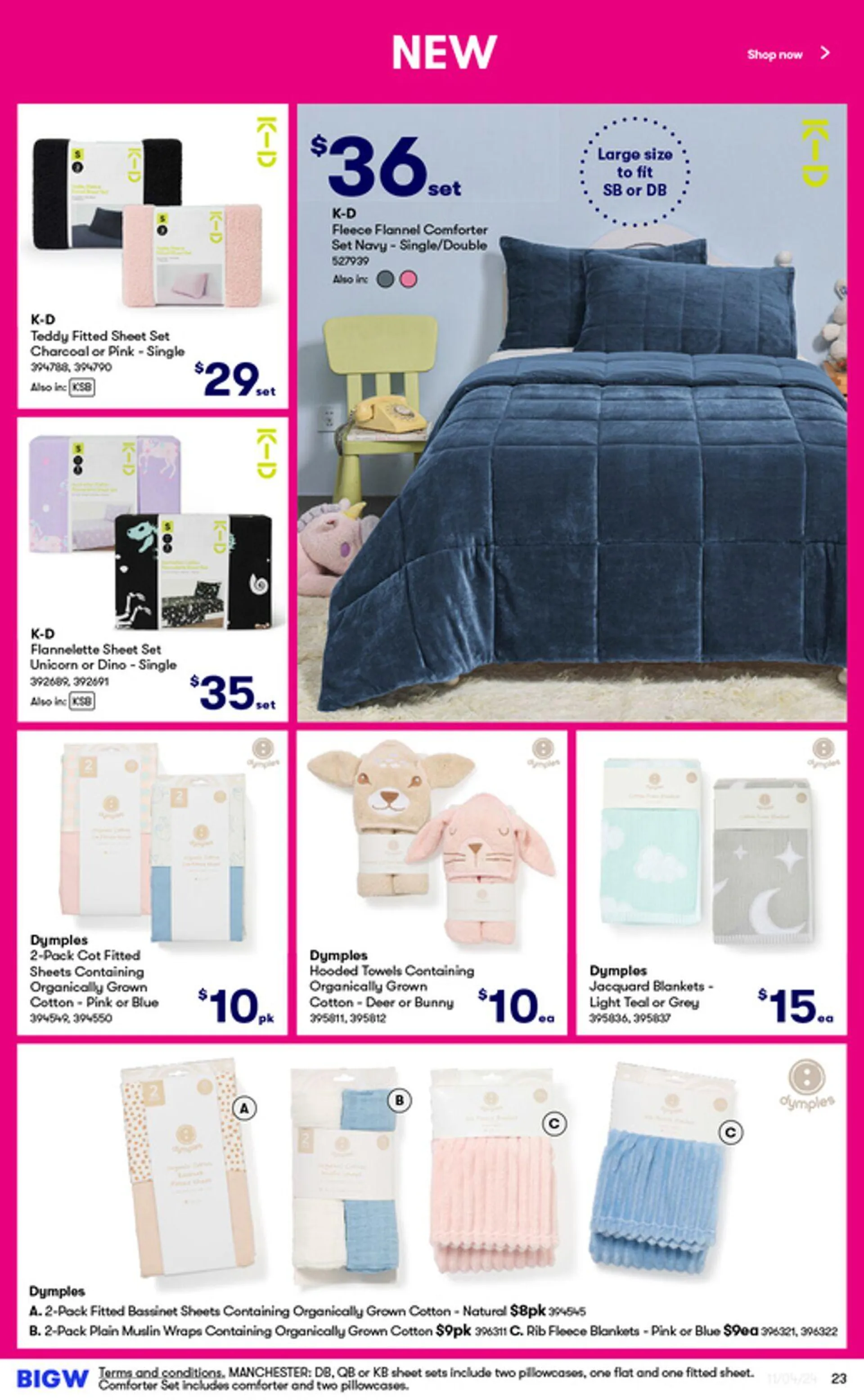 BIG W Current catalogue - 23