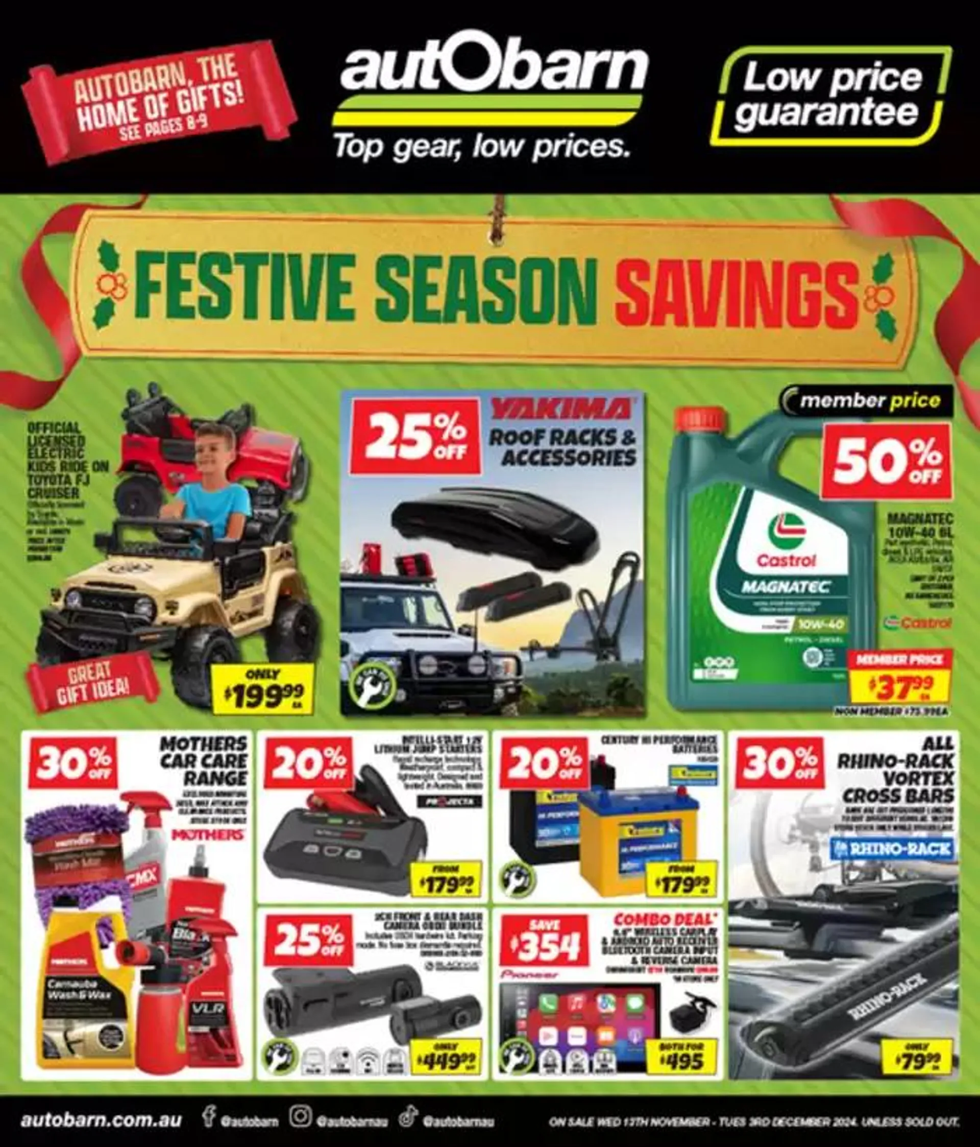 Festive Season Savings - 1