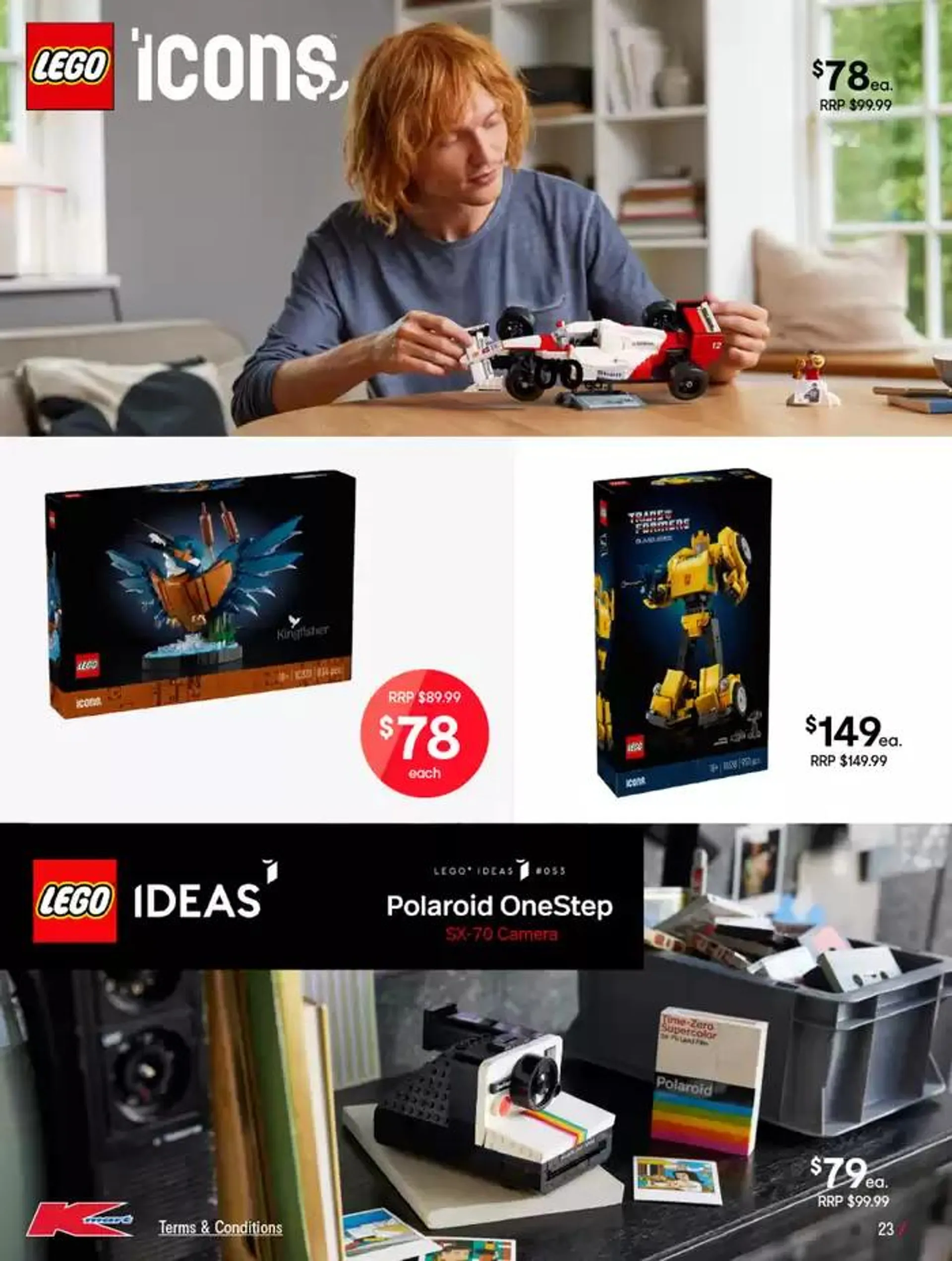 LEGO Digital Catalogue - Catalogue valid from 26 December to 31 December 2024 - page 23