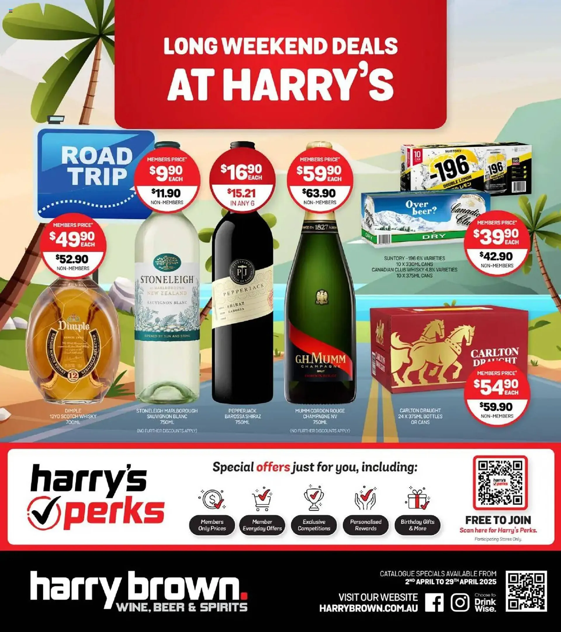 Harry Brown catalogue - 1