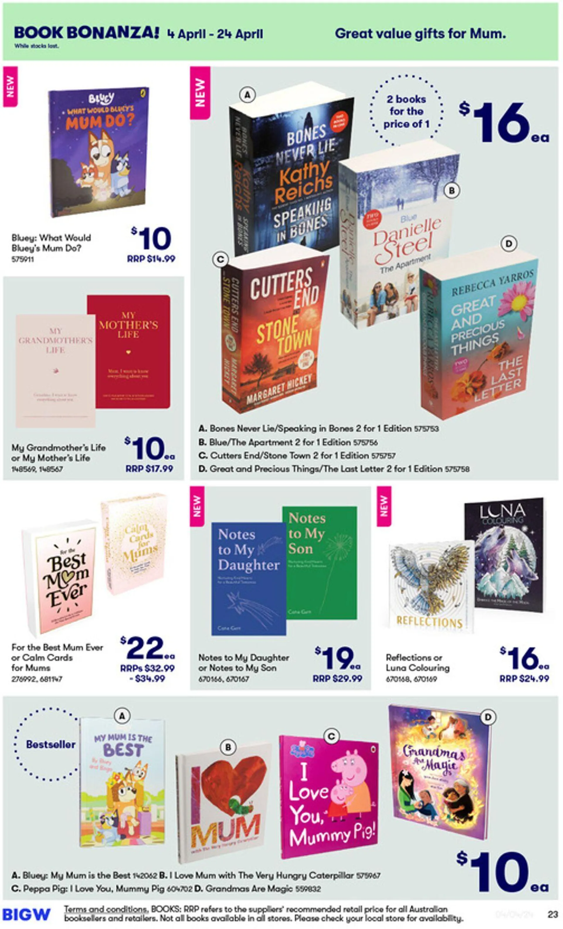 BIG W Current catalogue - Catalogue valid from 31 July to 14 August 2024 - page 23