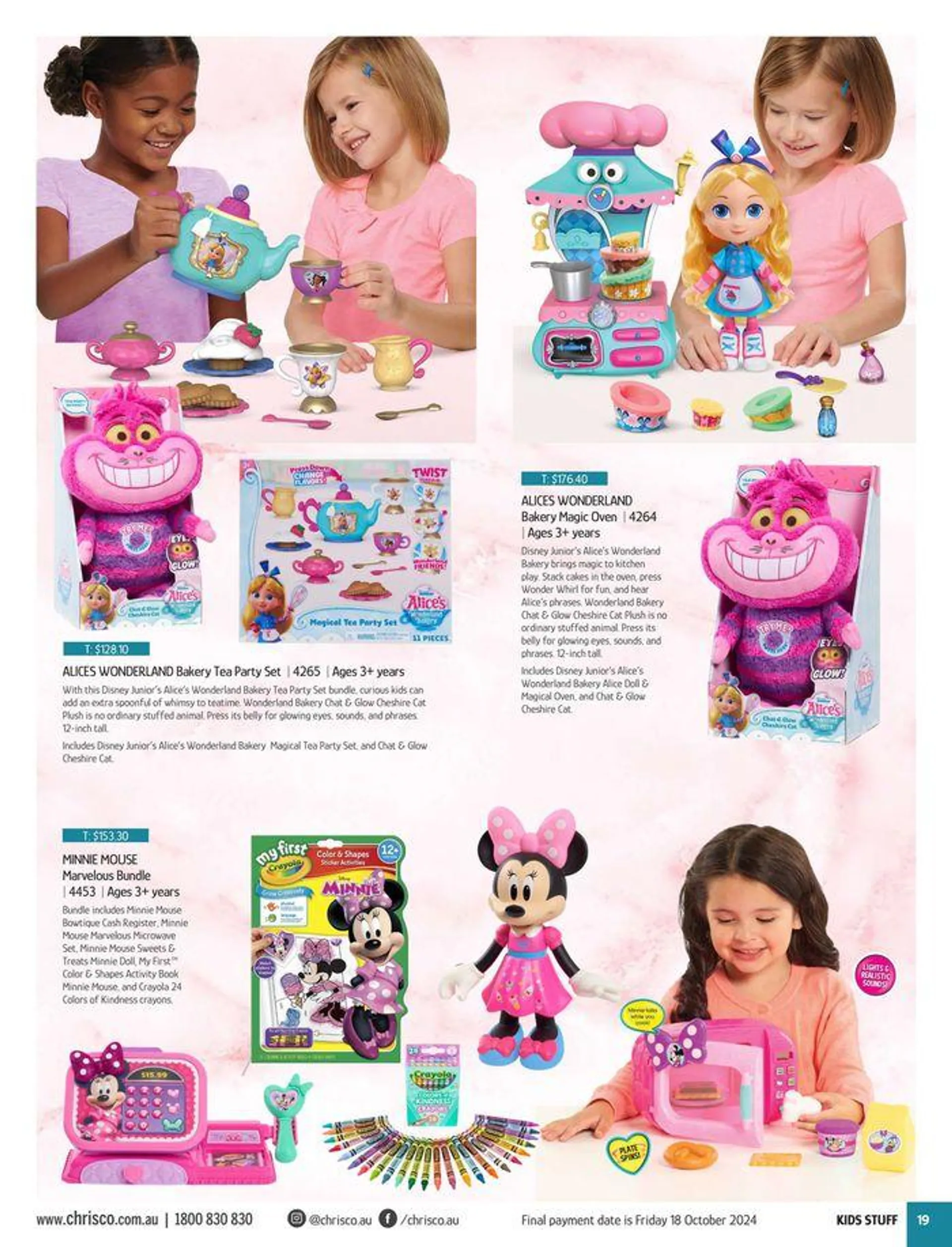 Kids Stuff 2024 - Catalogue valid from 18 March to 31 December 2024 - page 19