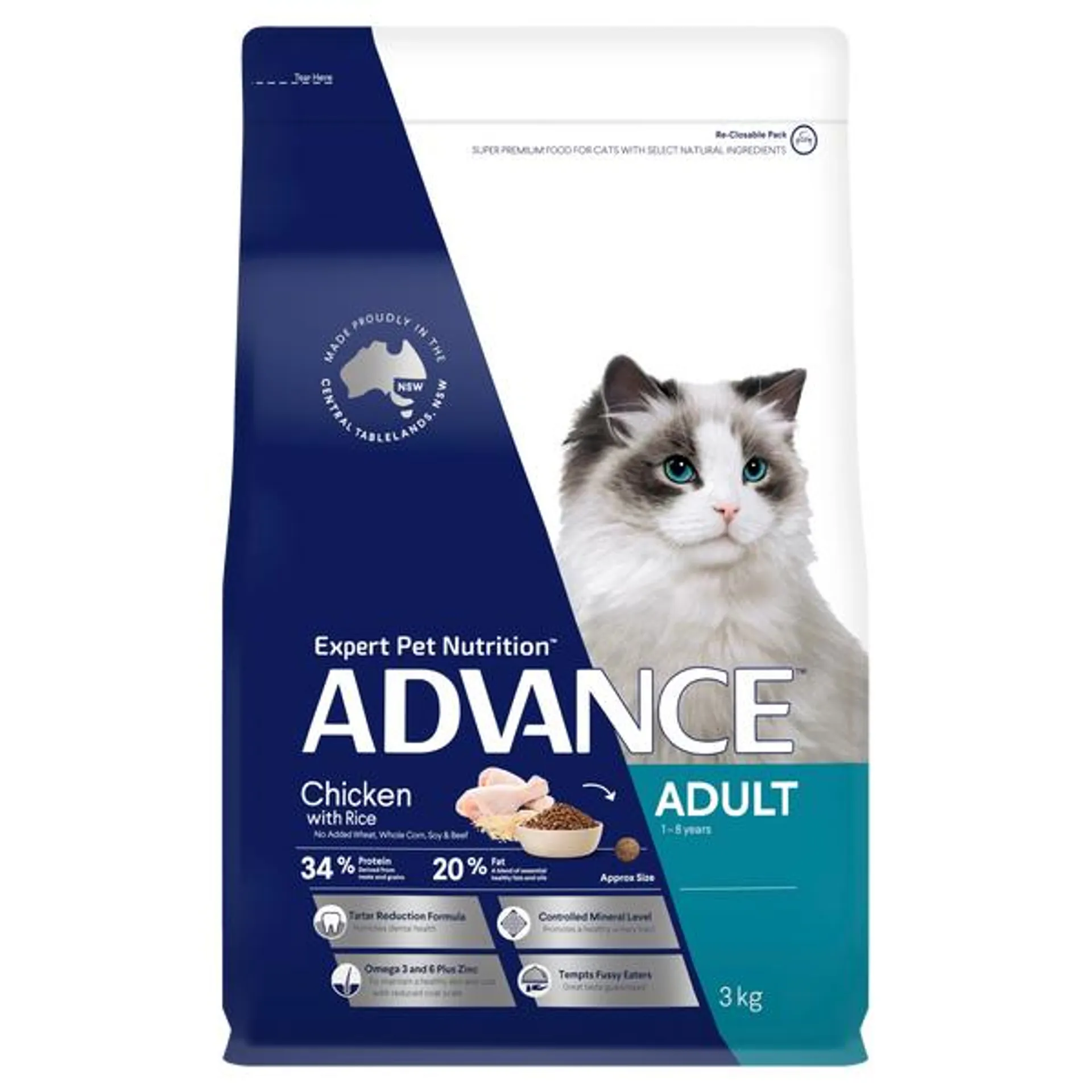 ADVANCE - Adult Chicken with Rice Dry Cat Food (3kg)
