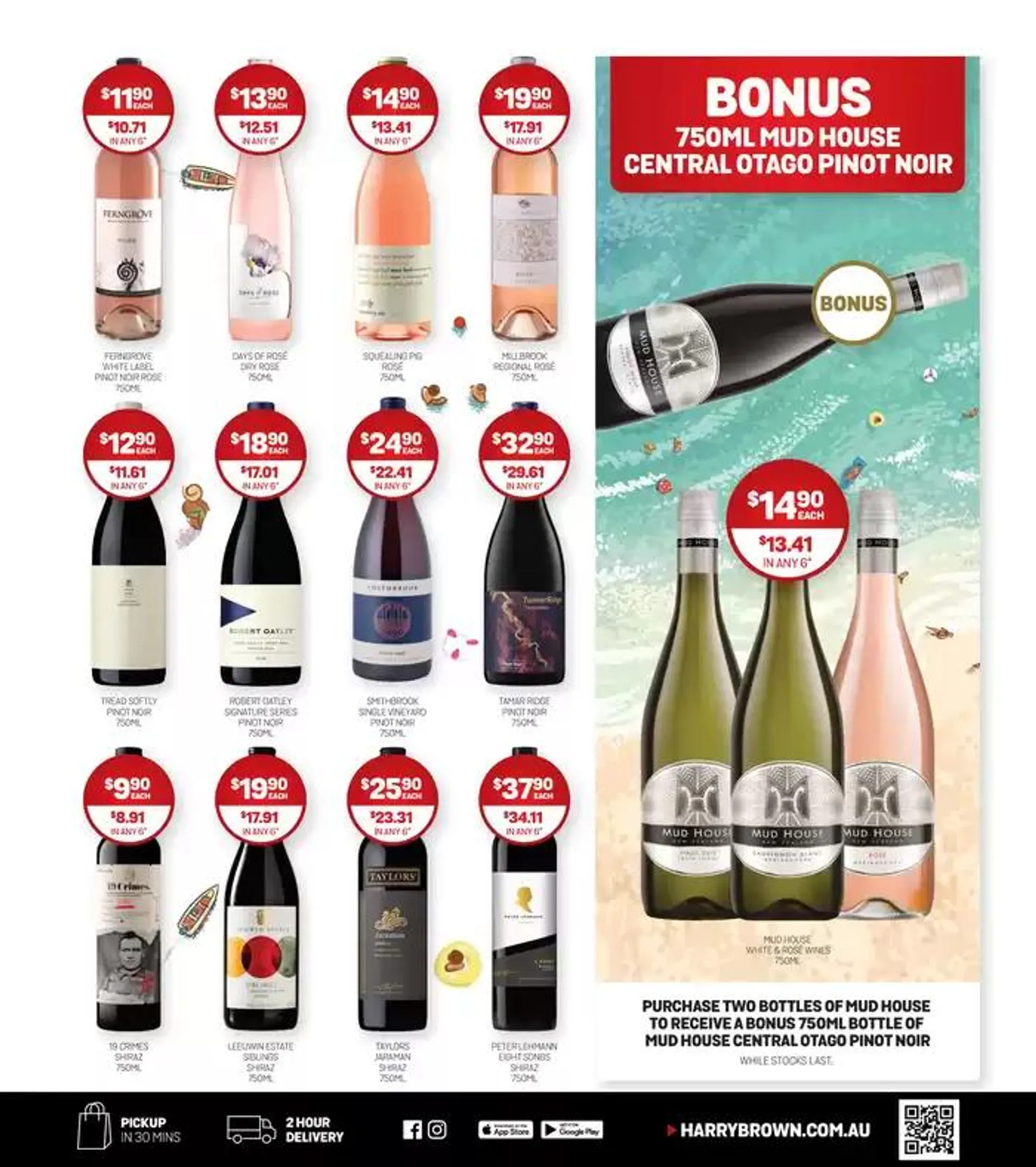 Red Hot Summer Deals - Catalogue valid from 15 January to 11 February 2025 - page 5