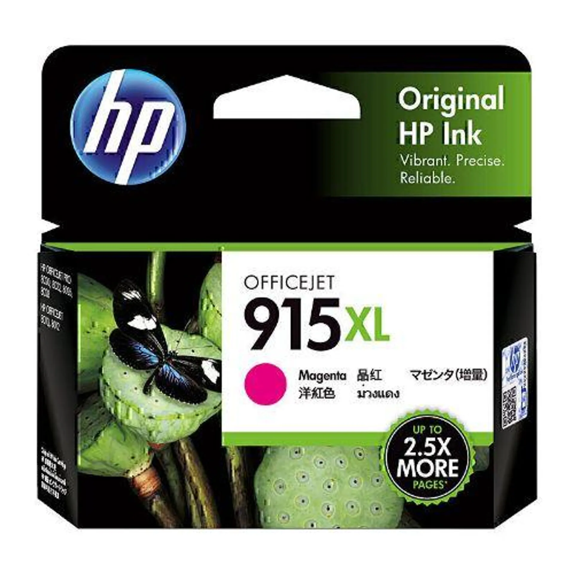 HP 915XL Magenta Ink Cart