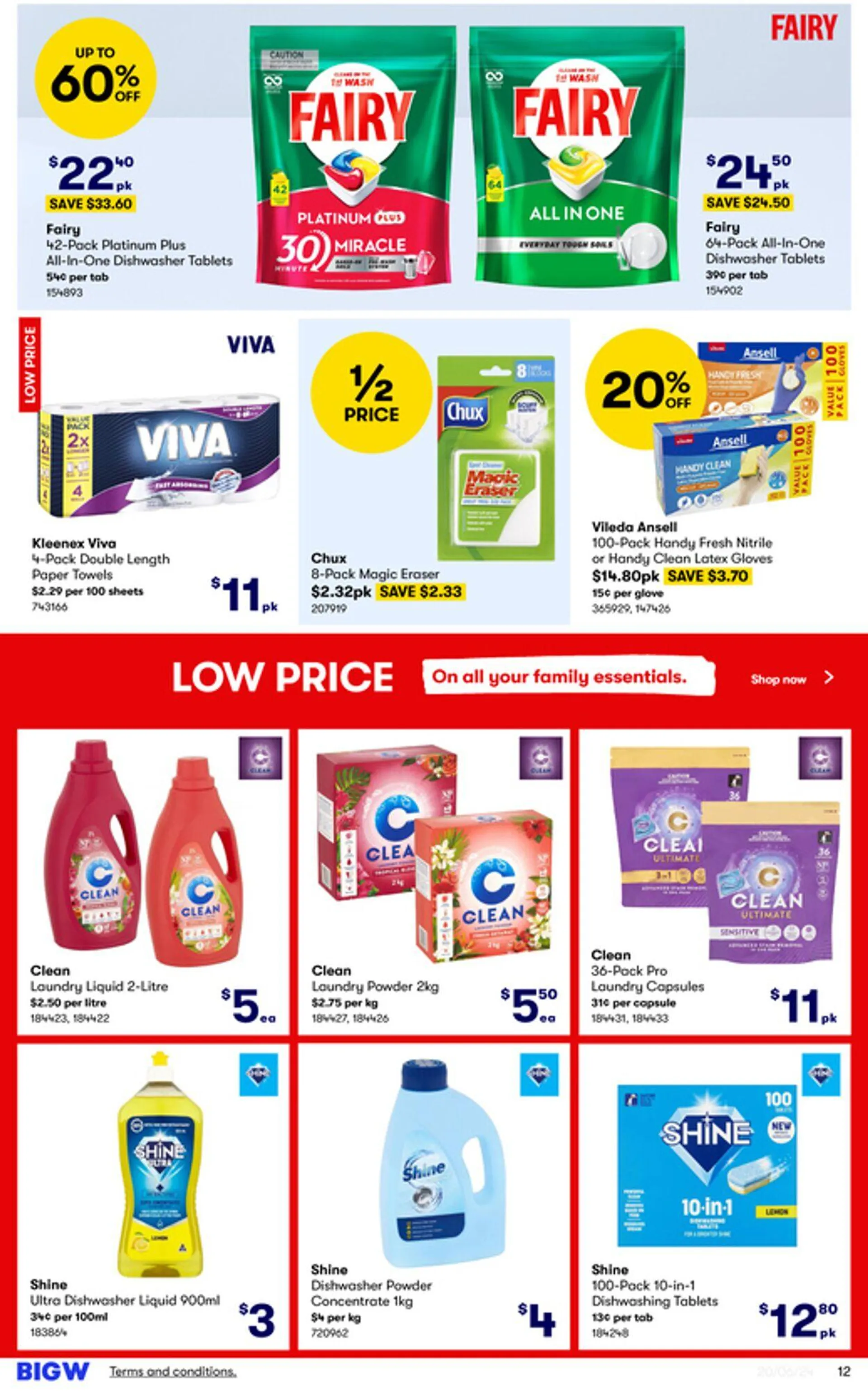 BIG W Current catalogue - Catalogue valid from 26 February to 12 March 2025 - page 12