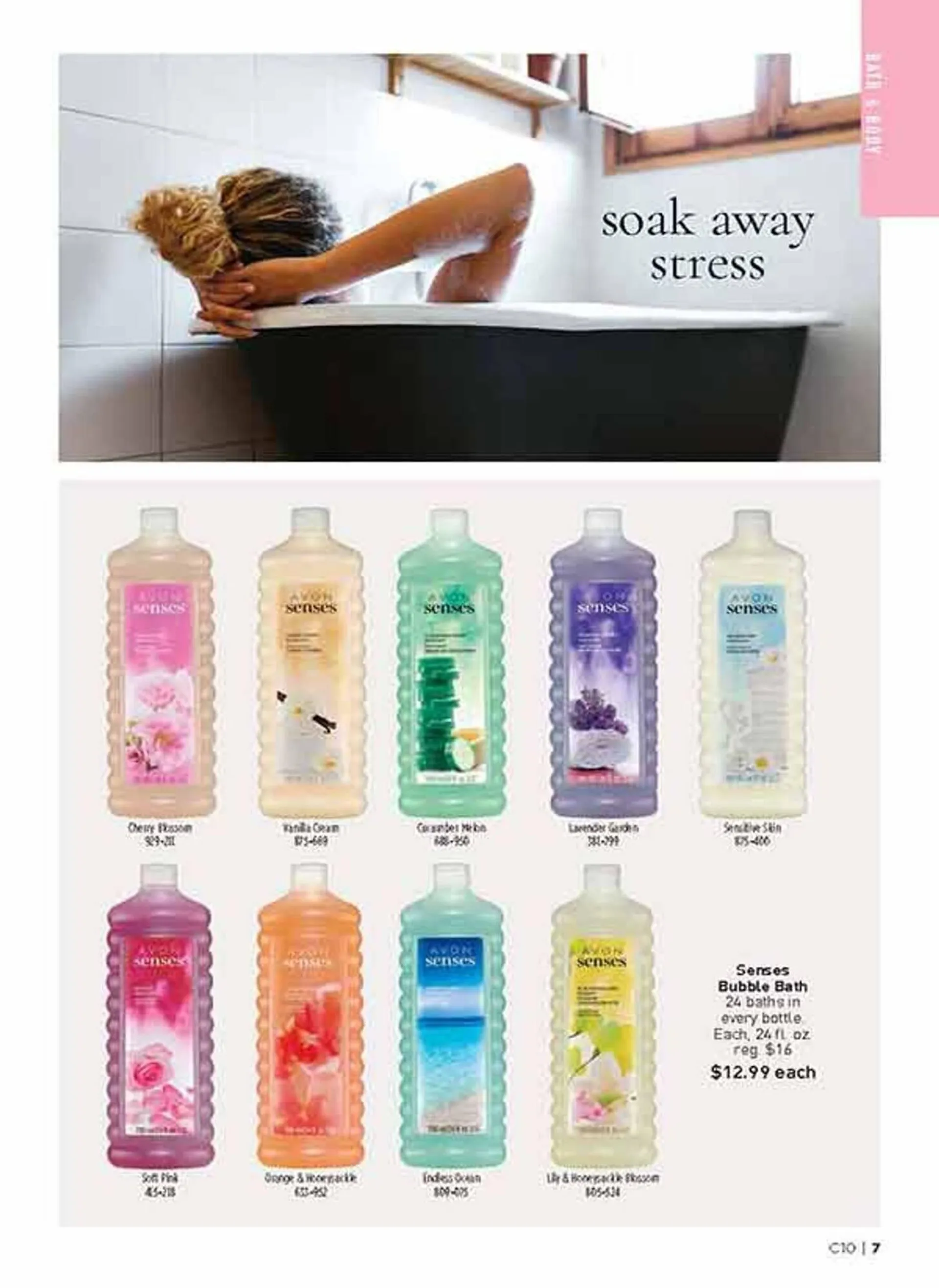 Avon catalogue - Catalogue valid from 6 May to 20 May 2025 - page 7