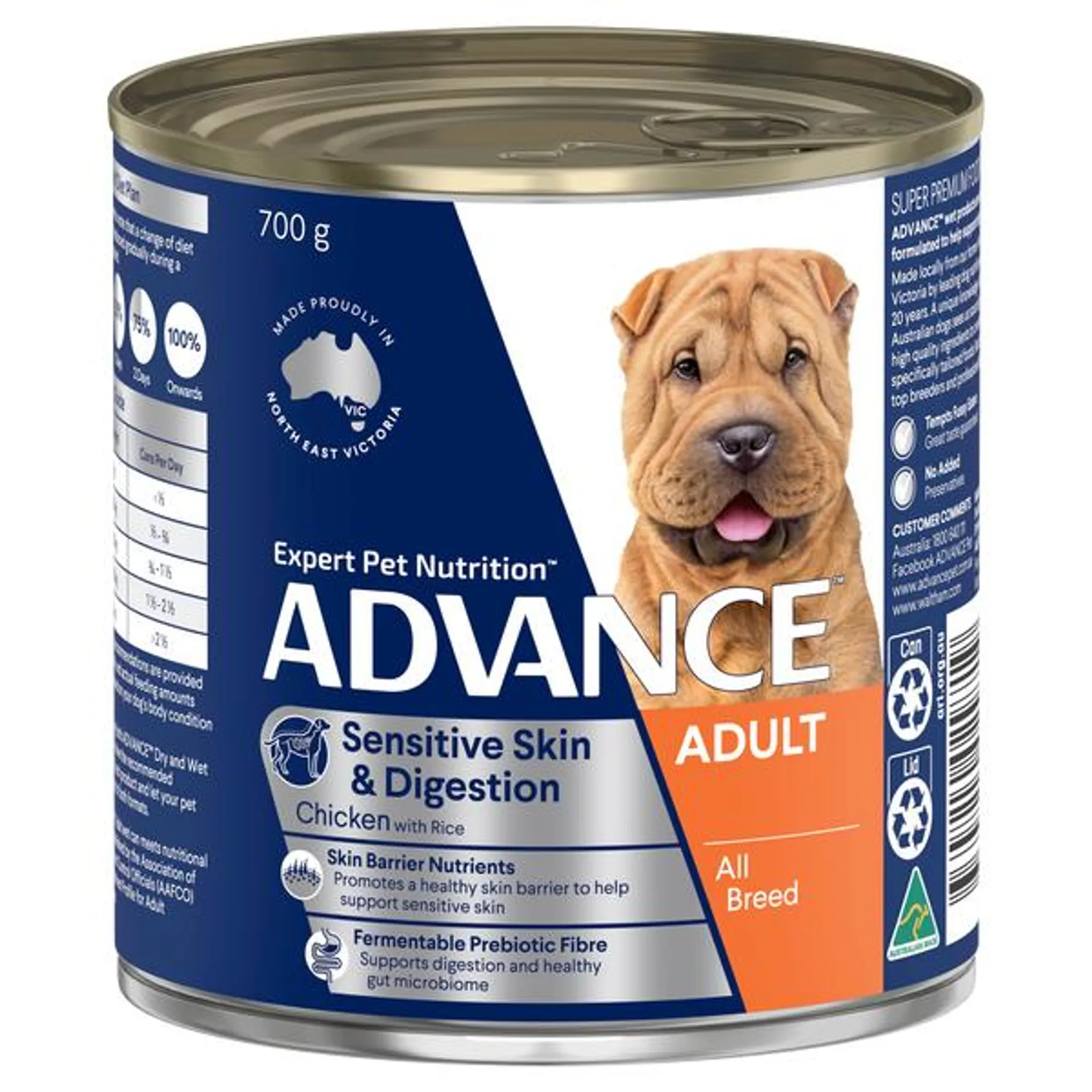 ADVANCE - Sensitive Skin & Digestion Adult All Breed Chicken with Rice Dog Wet Food (700g)