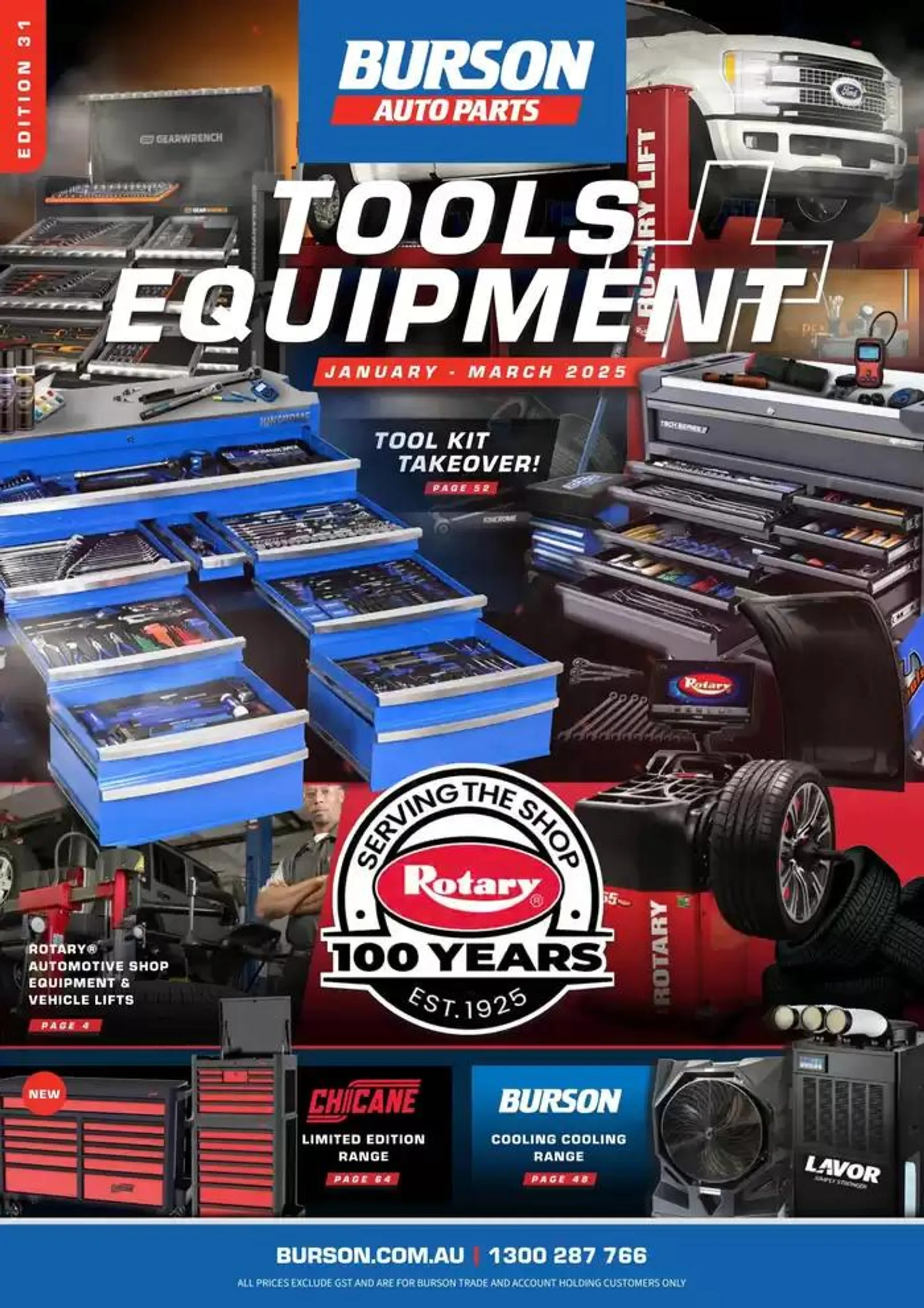 Tools & Equipment Q1 2025 - 1