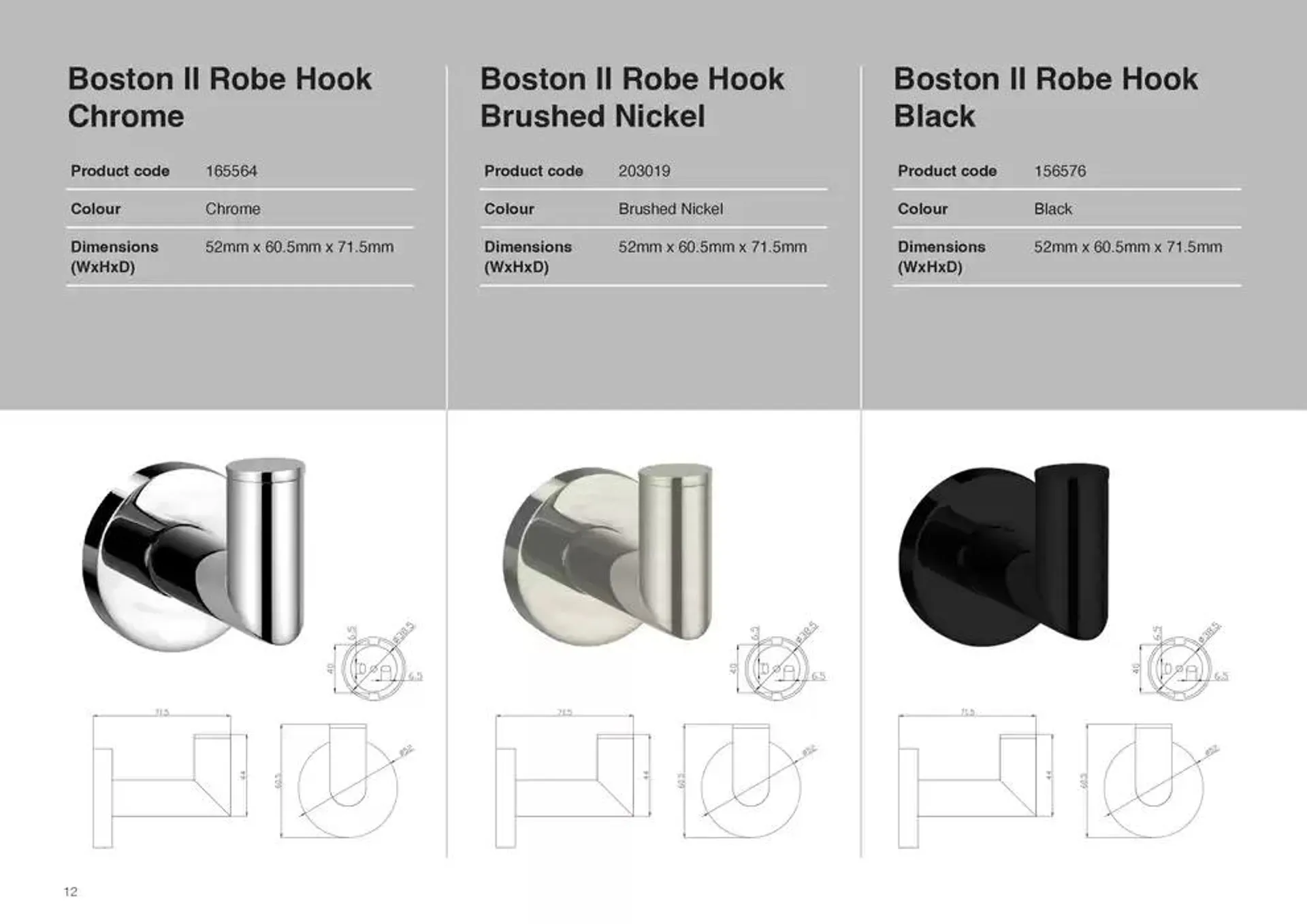 Raymor Brochure Accessories 2025 - Catalogue valid from 24 December to 31 January 2025 - page 12