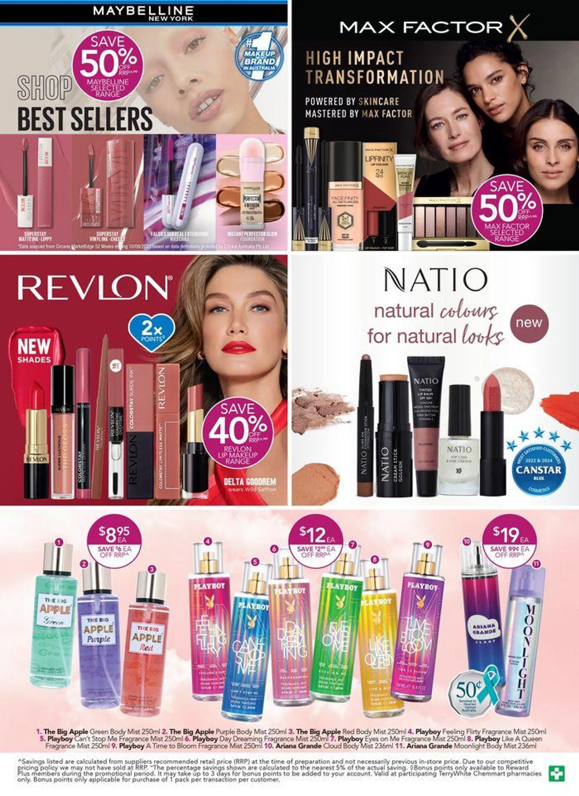 Real Deals On Your Favourite Brands - 26