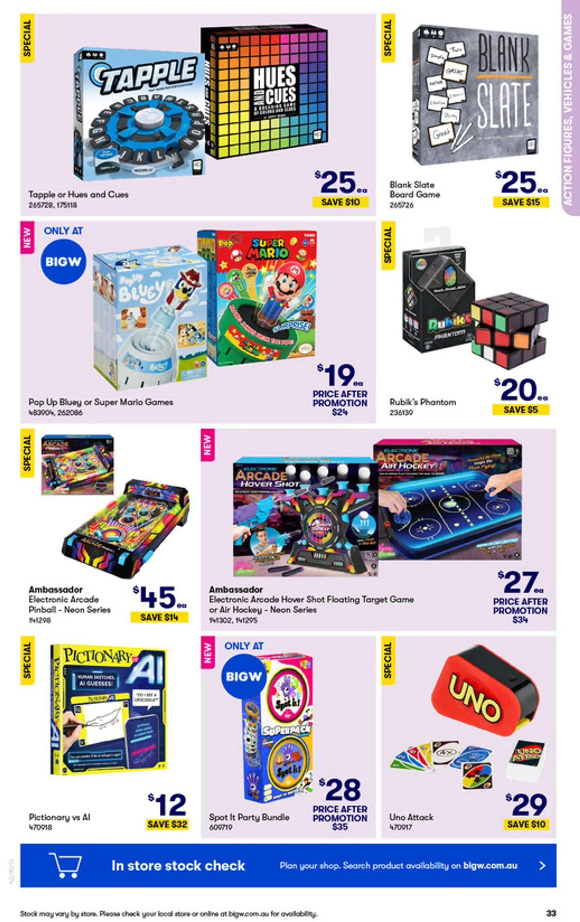 BIG W Current catalogue - 33