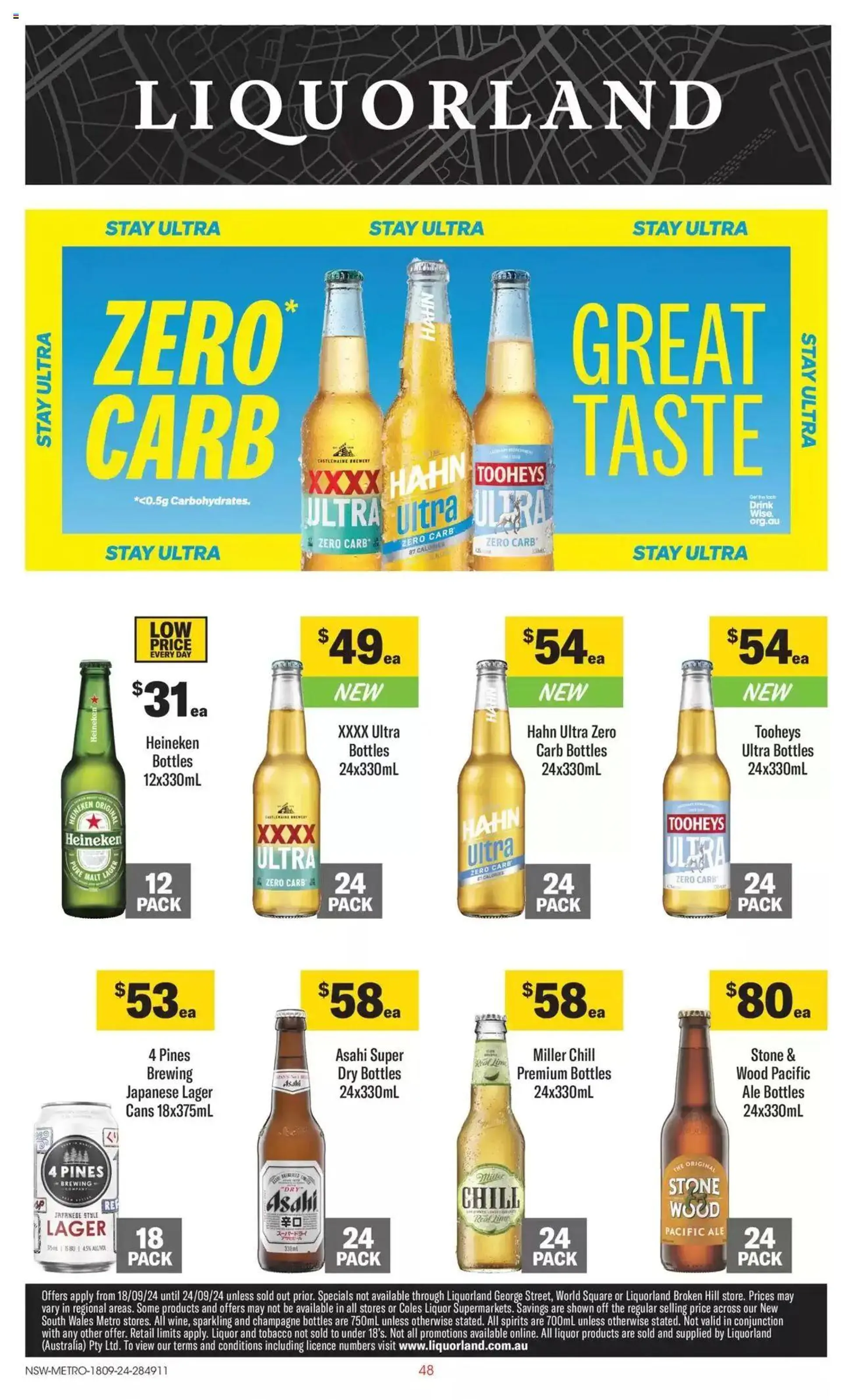 Liquorland Catalogue NSW - 0