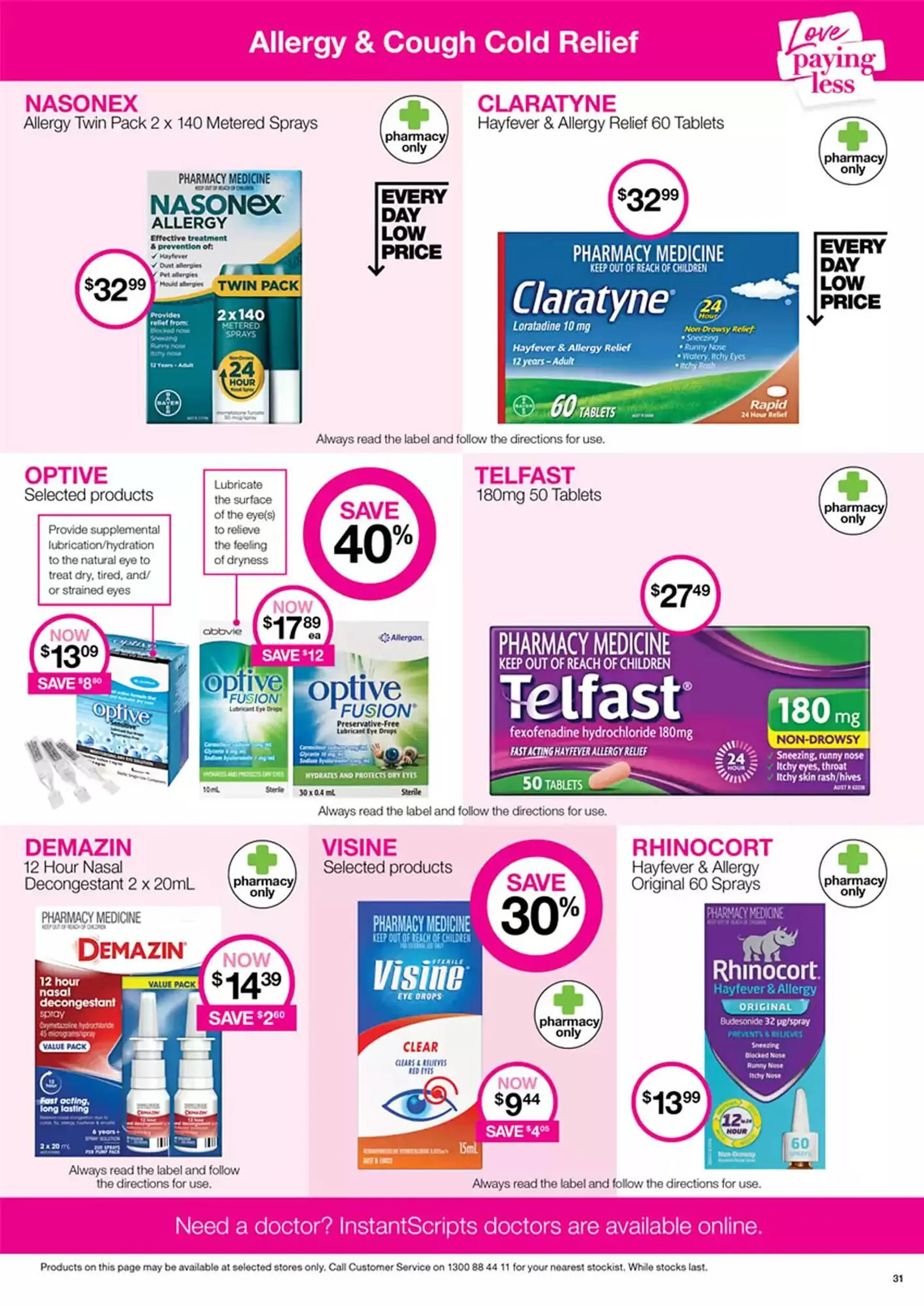 Priceline catalogue - Catalogue valid from 10 October to 23 October 2024 - page 24