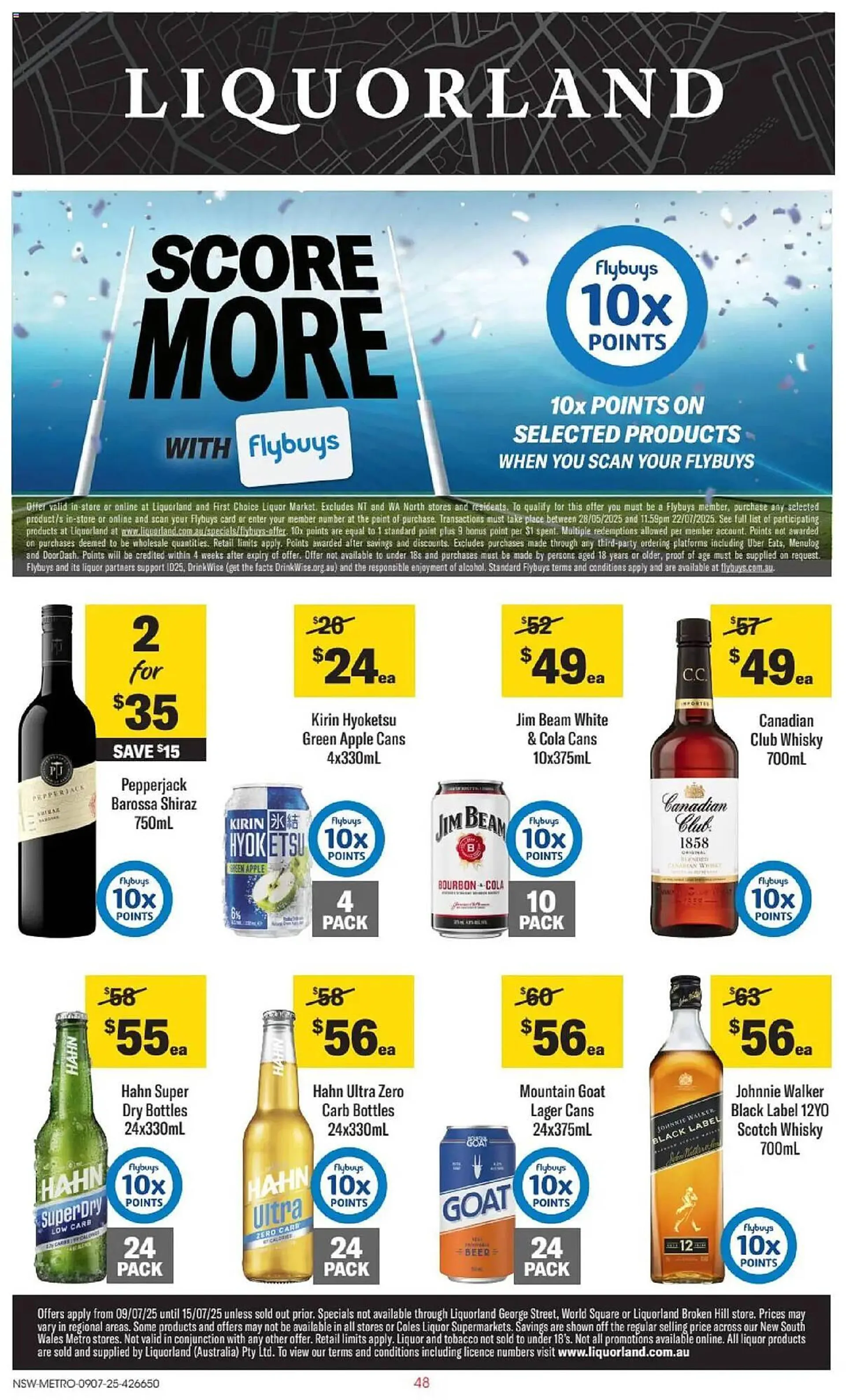 Liquorland catalogue - Catalogue valid from 8 July to 15 July 2025 - page 1