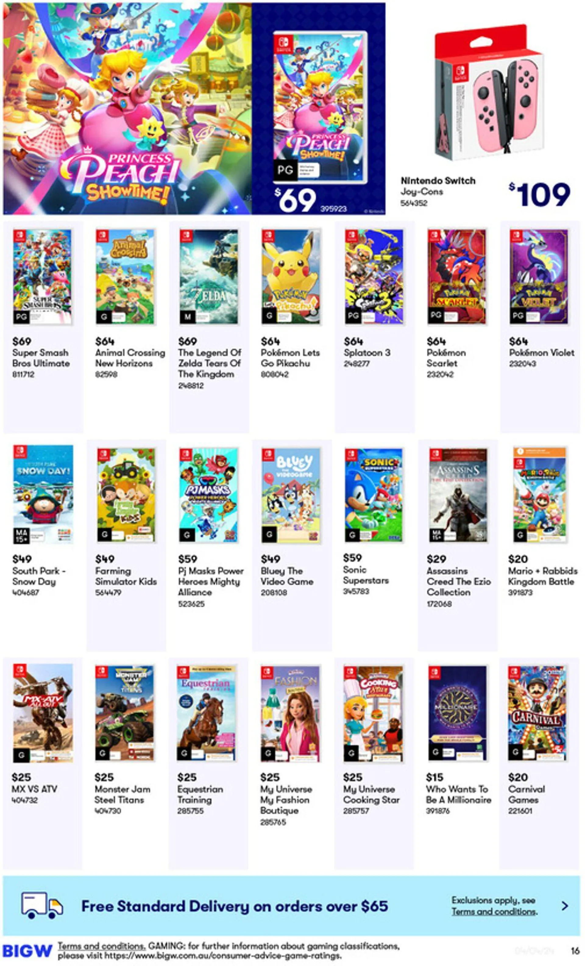 BIG W Current catalogue - Catalogue valid from 31 July to 14 August 2024 - page 16