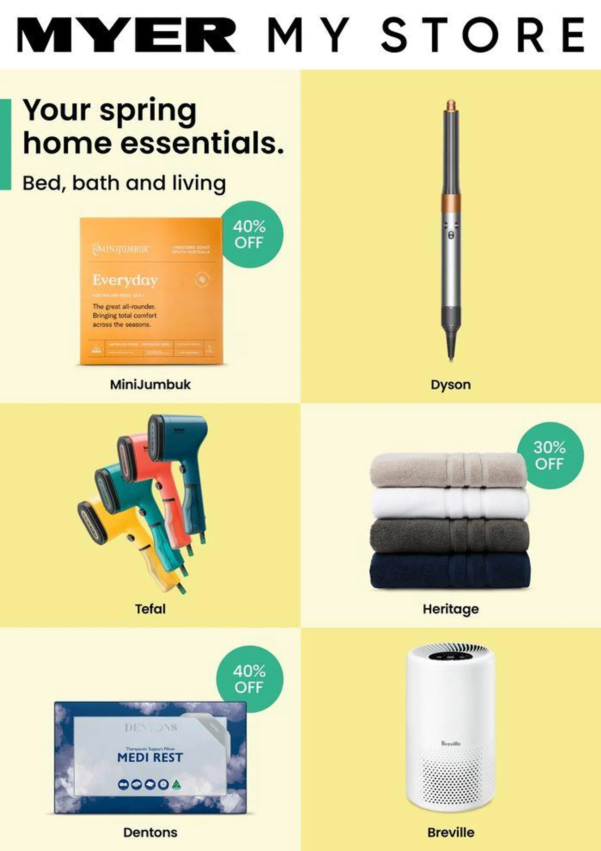 Home Essentials - Soft Goods - 1