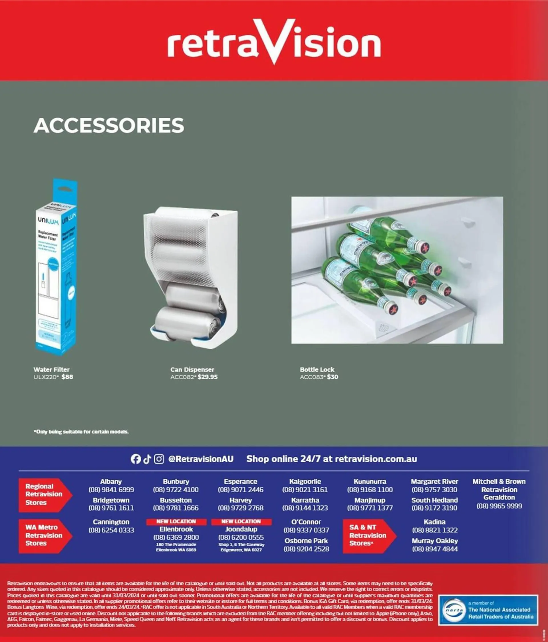 Retravision catalogue - Catalogue valid from 21 March to 31 March 2024 - page 12