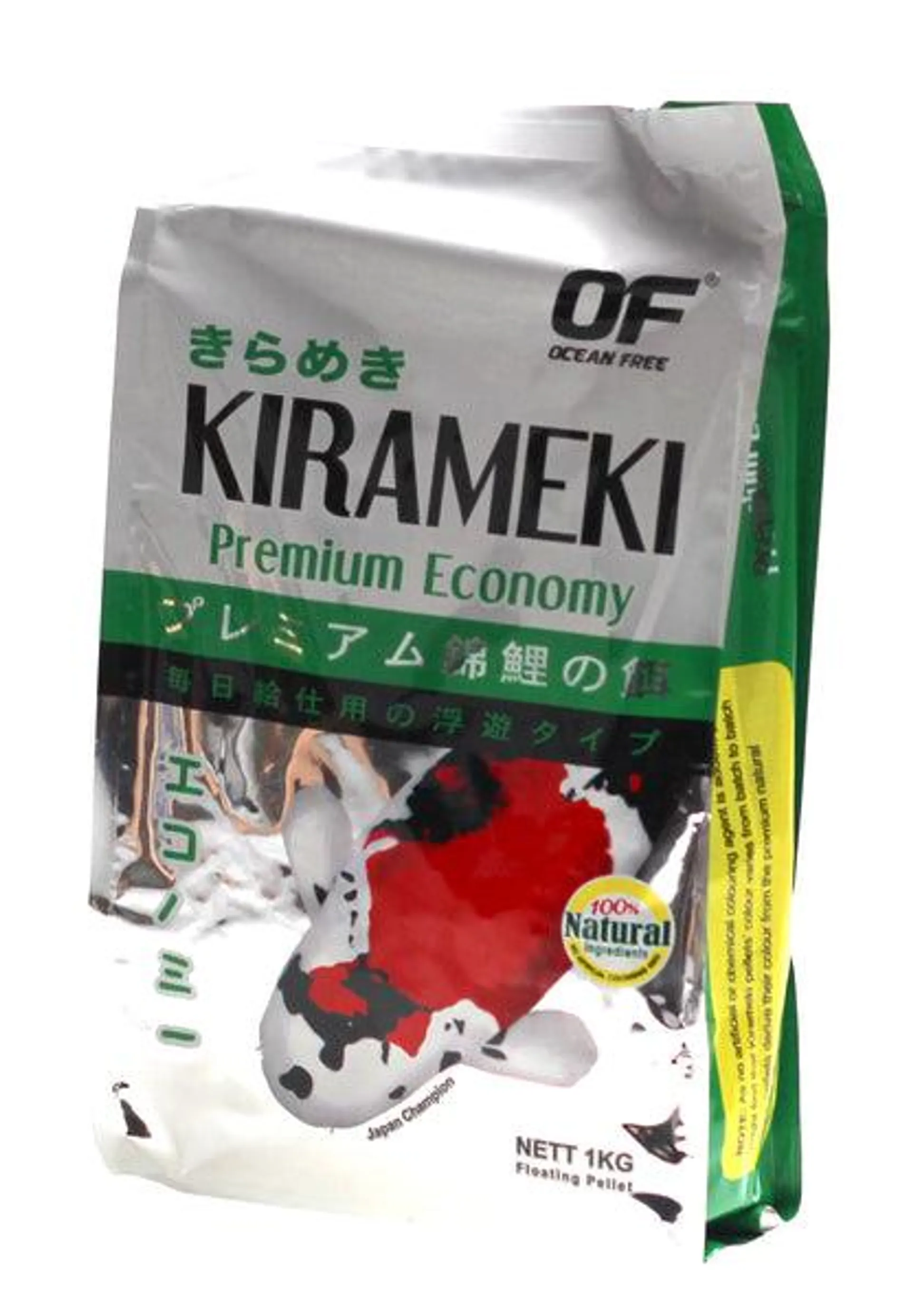 Kirameki - Premium Economy Koi Pond Large Pellet (1kg)