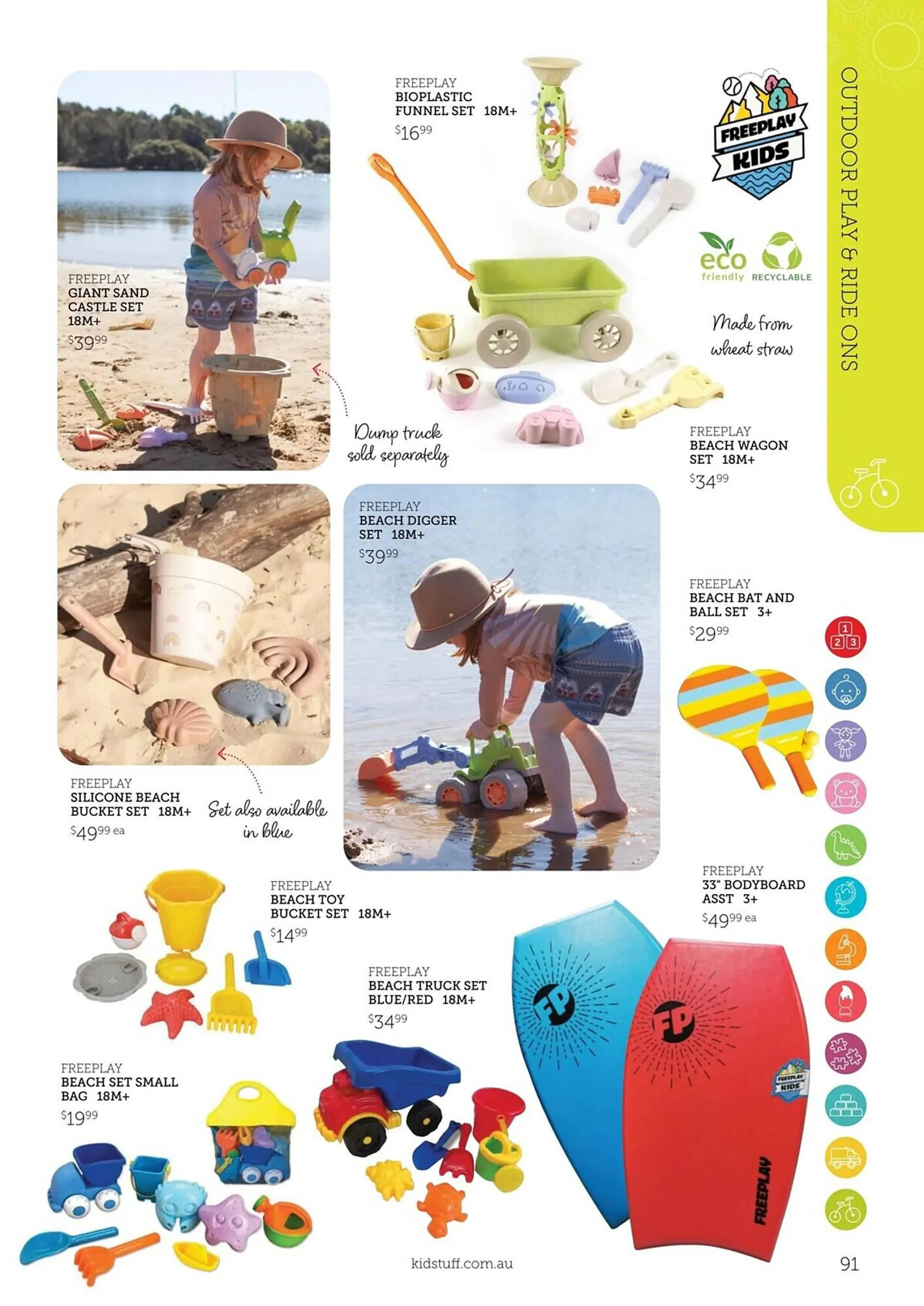 Kidstuff catalogue - Catalogue valid from 21 September to 31 December 2024 - page 91