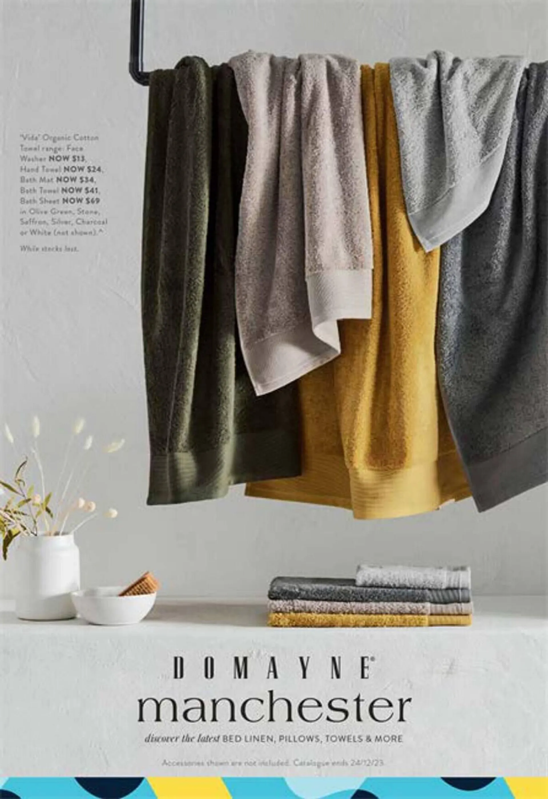 Domayne catalogue - 16