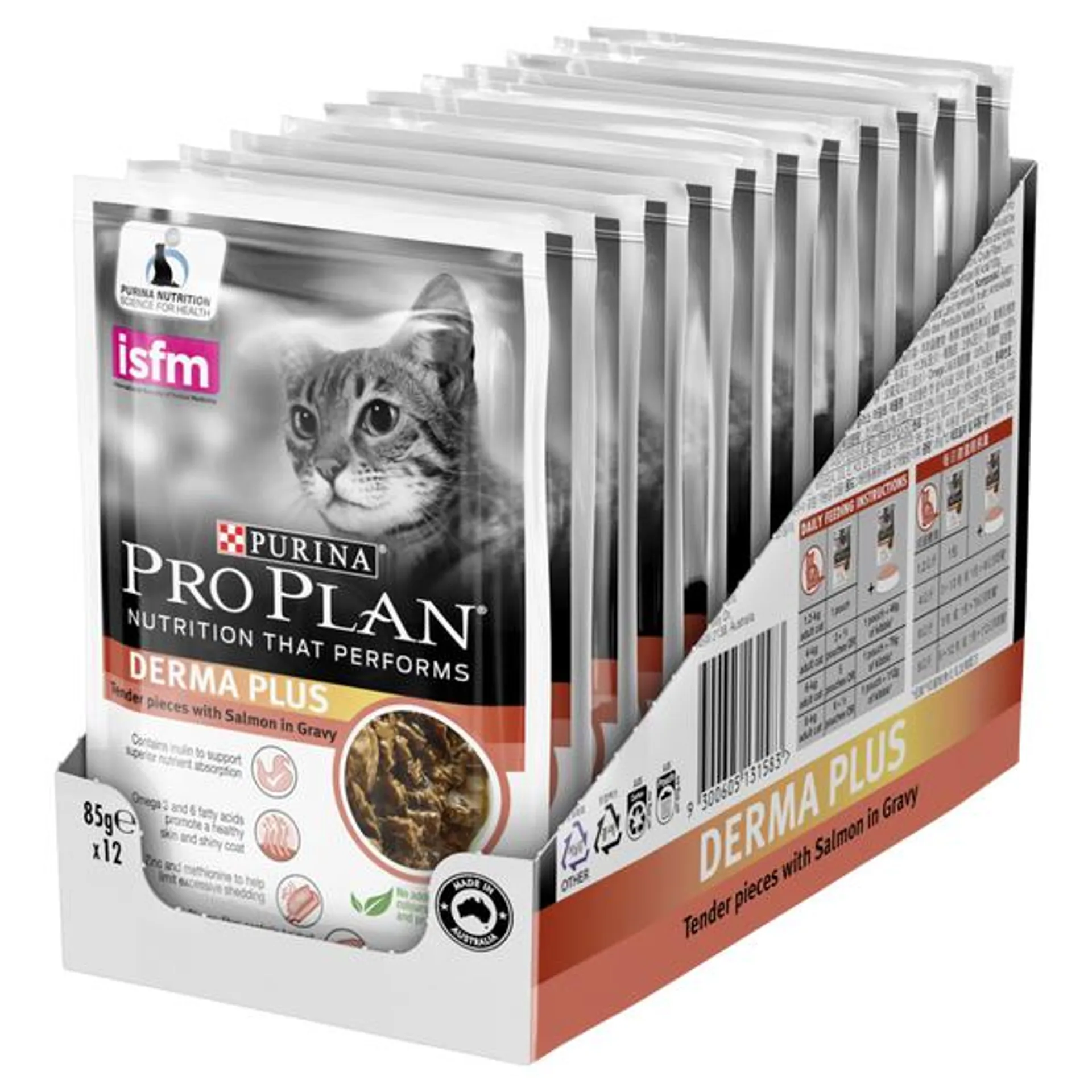 PRO PLAN - Adult Derma Plus Salmon in Gravy Cat Wet Food (85g x 12pk)