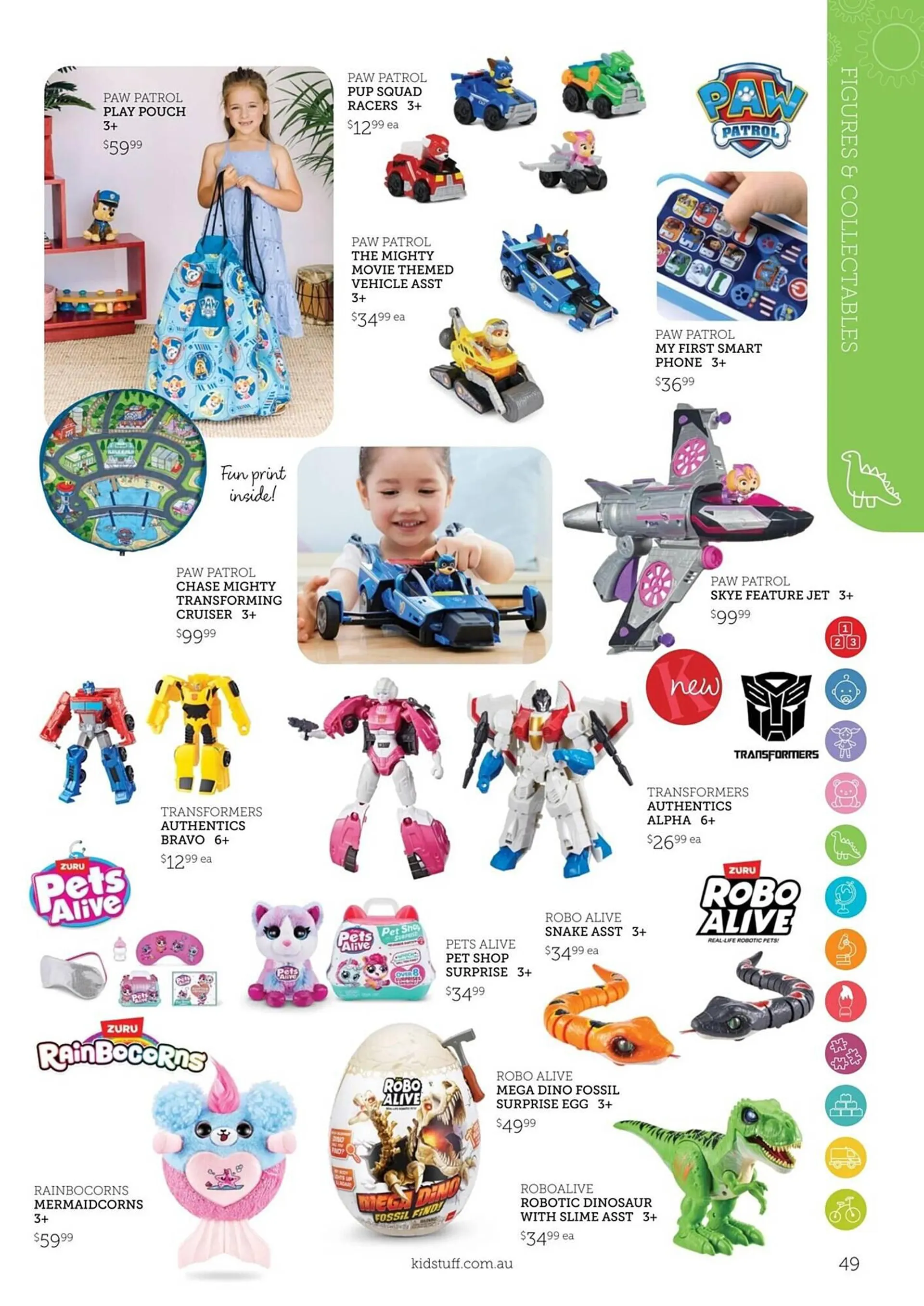 Kidstuff catalogue - Catalogue valid from 21 September to 31 December 2024 - page 49