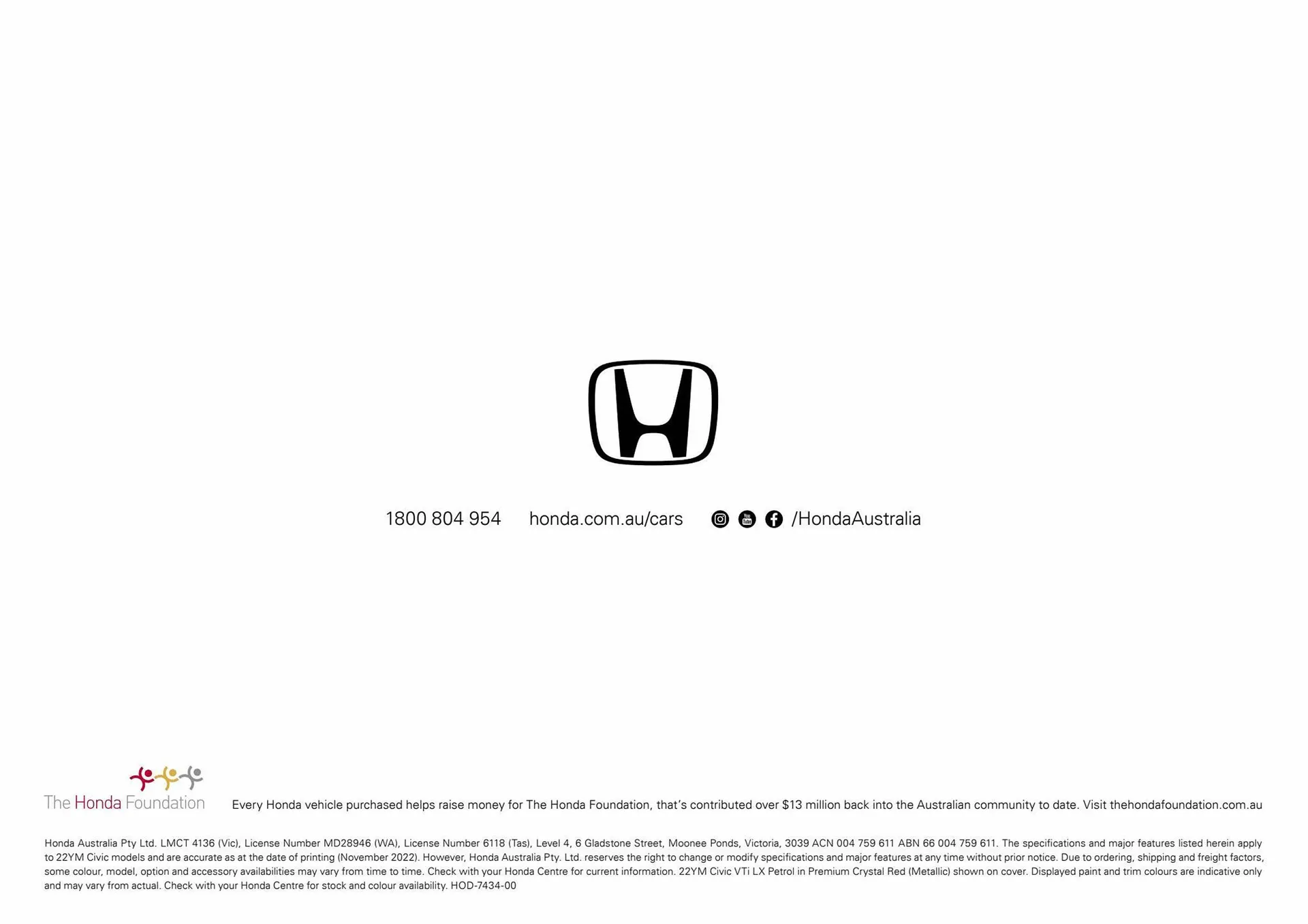 Honda catalogue - 20