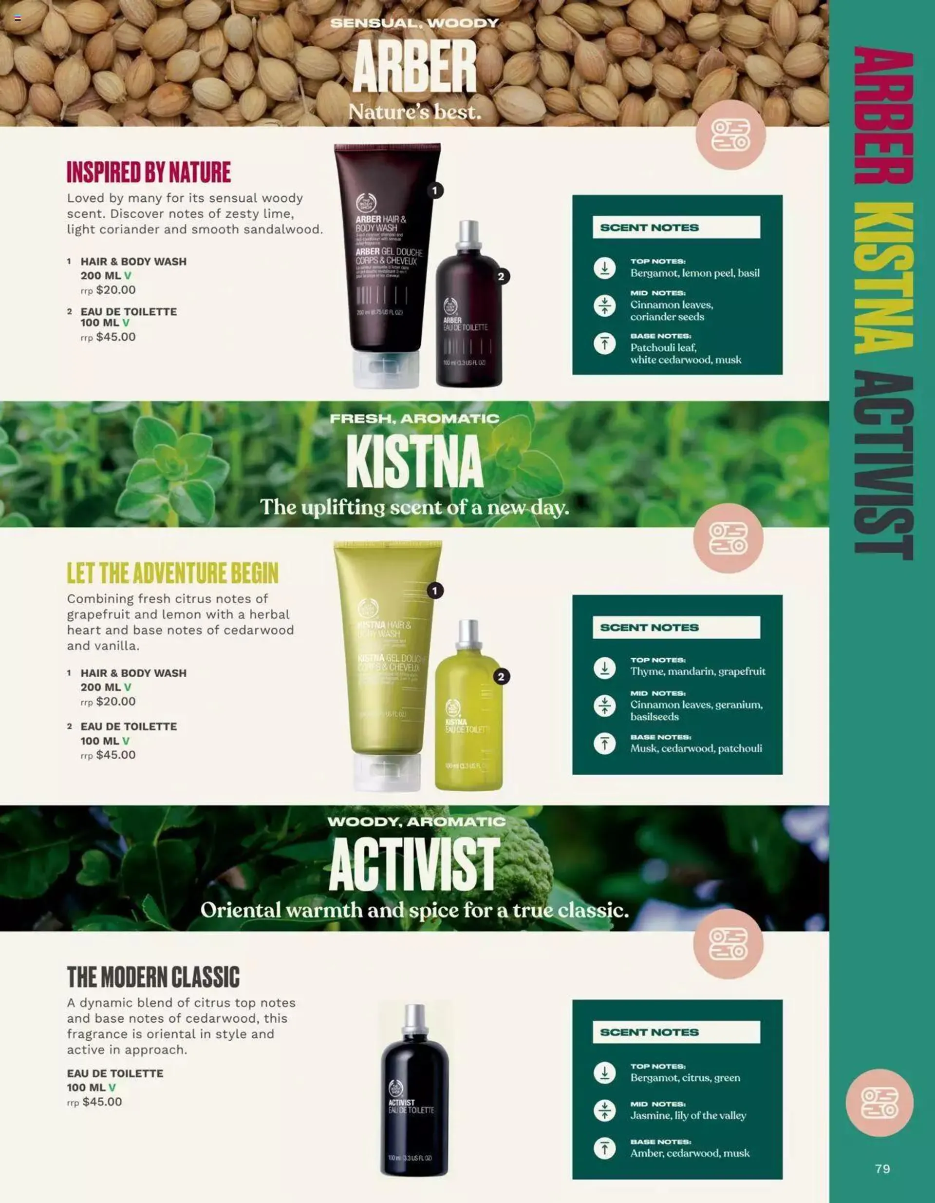 The Body Shop Catalogue Changemaking Beauty - Catalogue valid from 15 February to 31 December 2023 - page 79