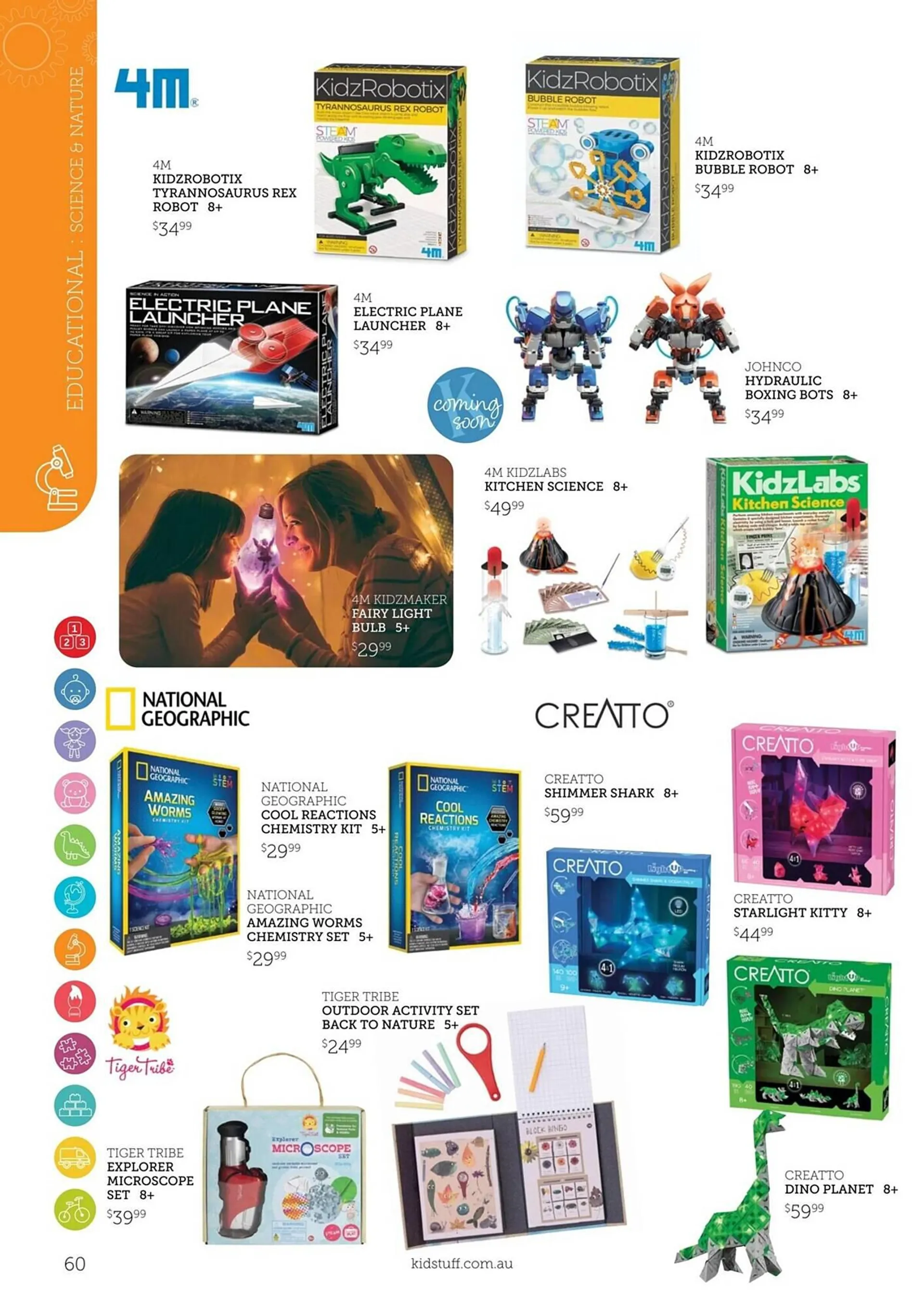 Kidstuff catalogue - Catalogue valid from 21 September to 31 December 2024 - page 60