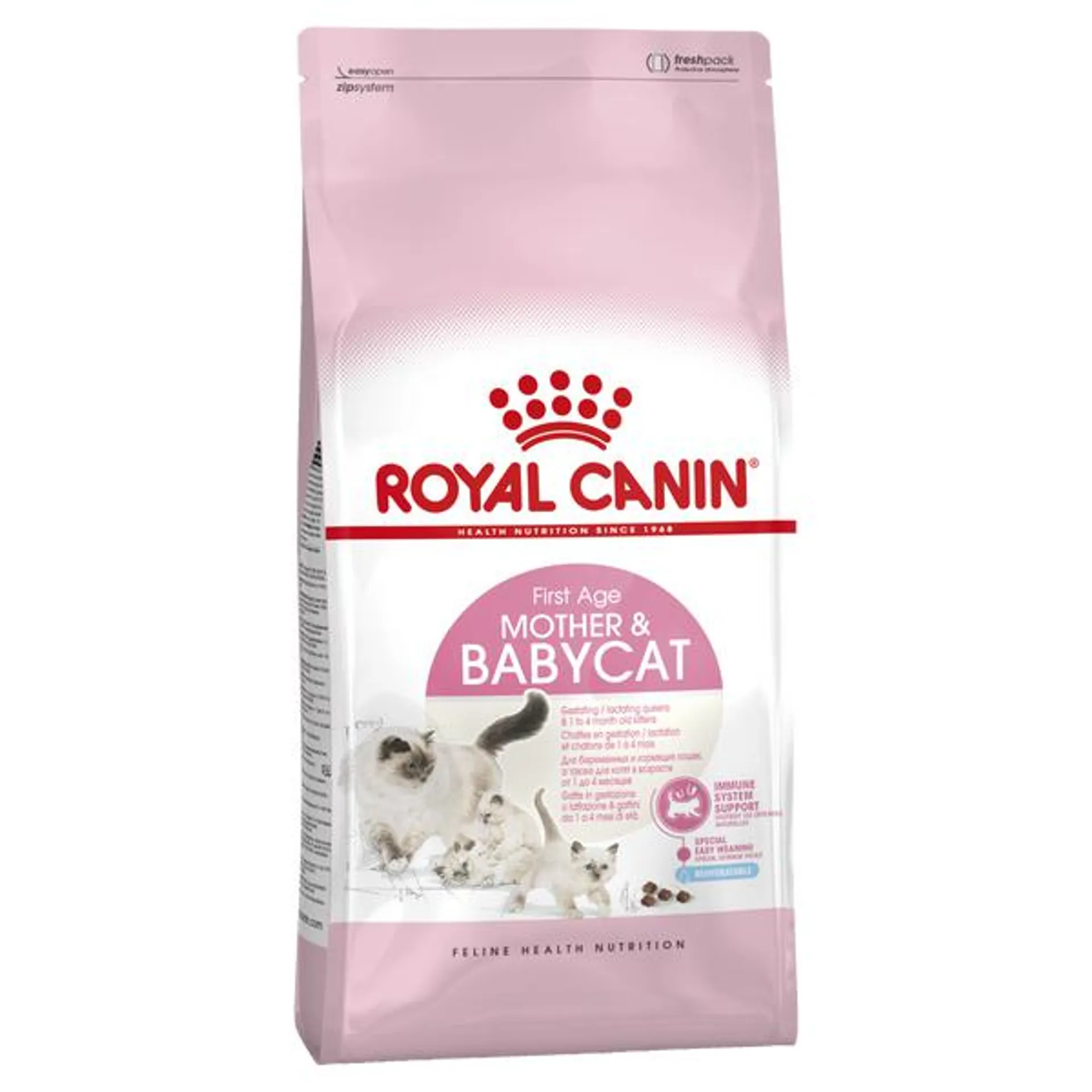 Royal Canin - Mother & Babycat Dry Food (2kg)