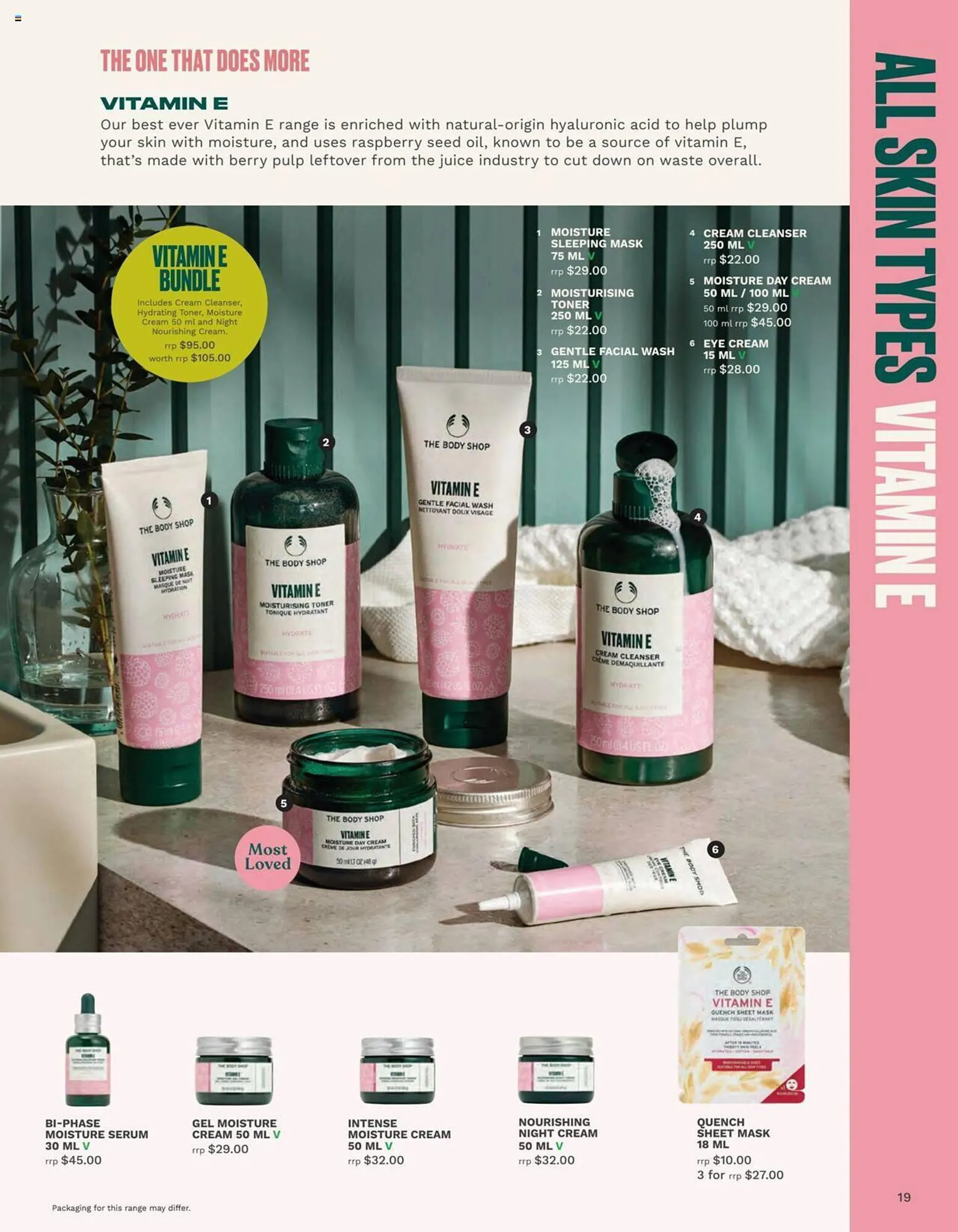 The Body Shop catalogue - Catalogue valid from 12 January to 1 January 2025 - page 19