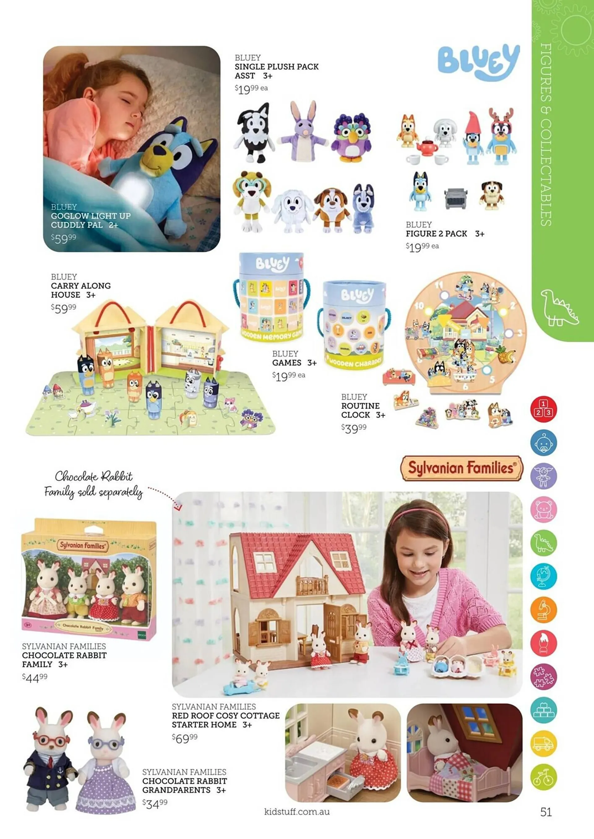 Kidstuff catalogue - Catalogue valid from 21 September to 31 December 2024 - page 51