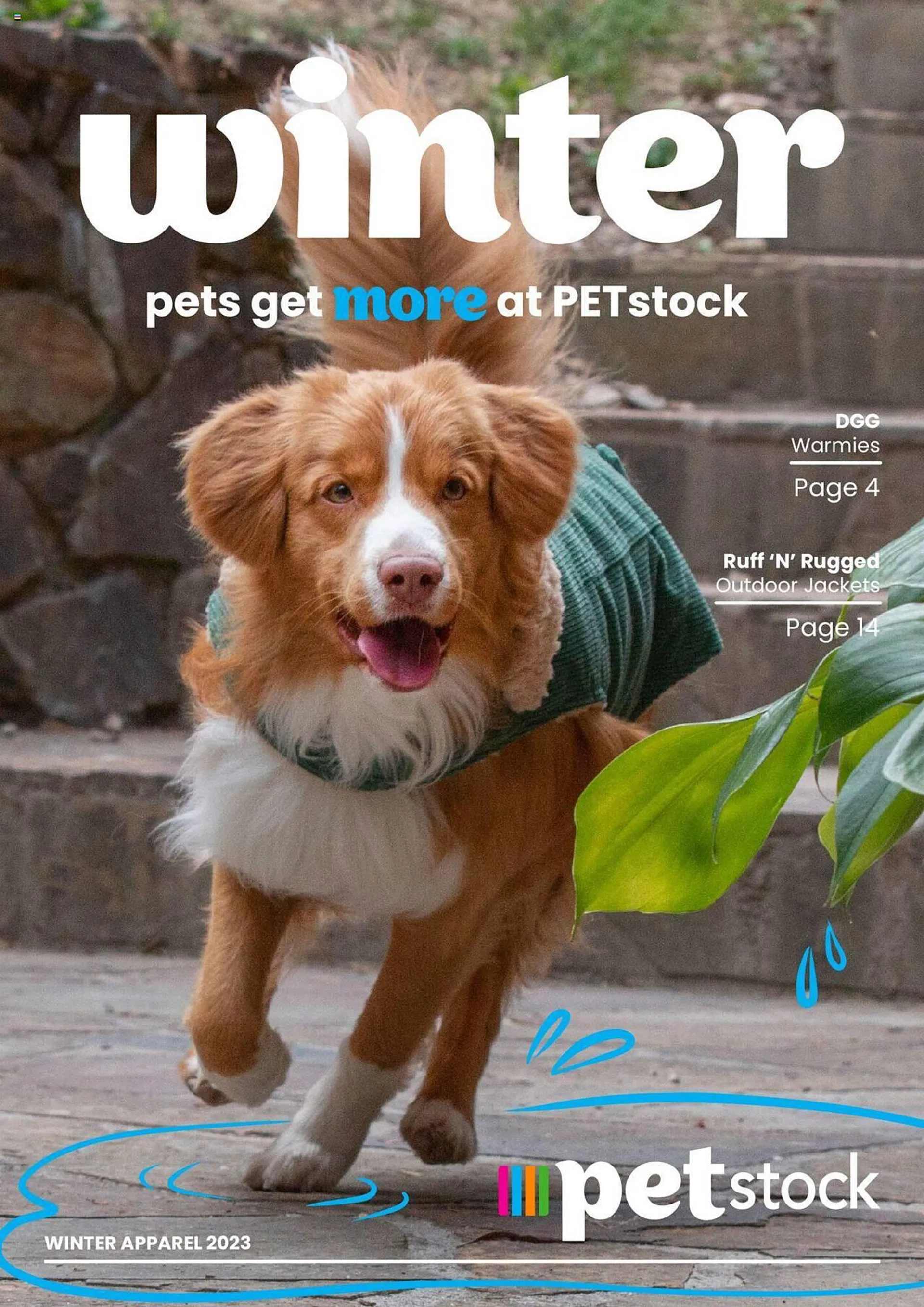 Pet stock catalogue - 1