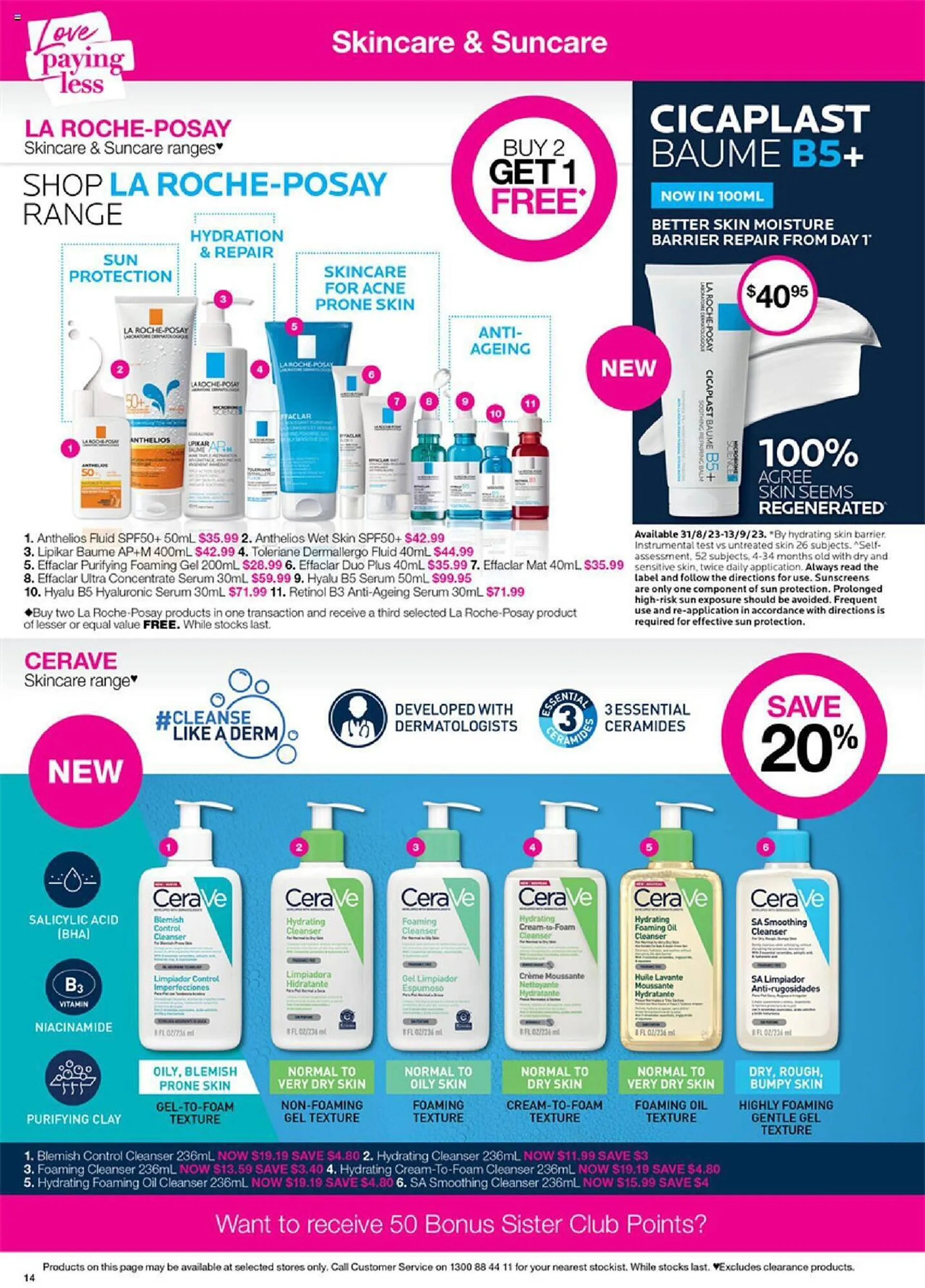 Priceline Catalogue - Catalogue valid from 24 August to 12 September 2023 - page 14