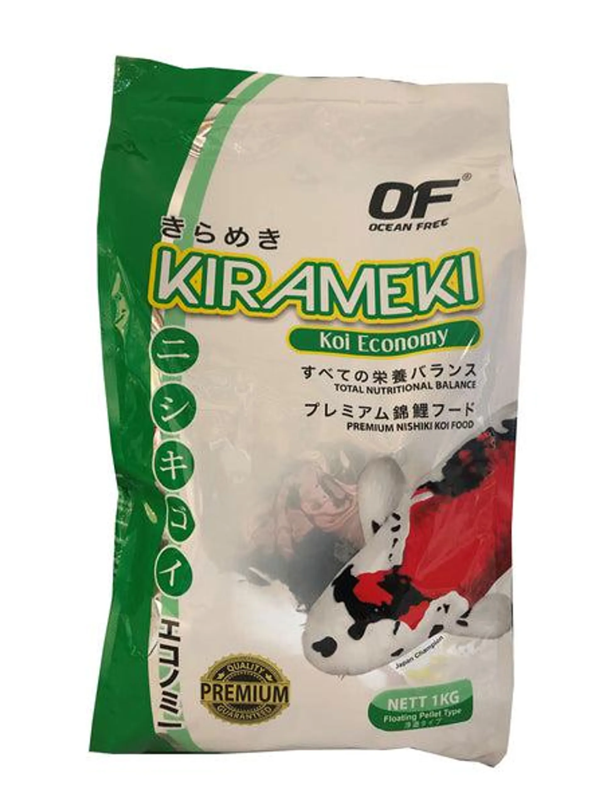 Kirameki - Premium Economy Koi Pond Mini Pellet (1kg)