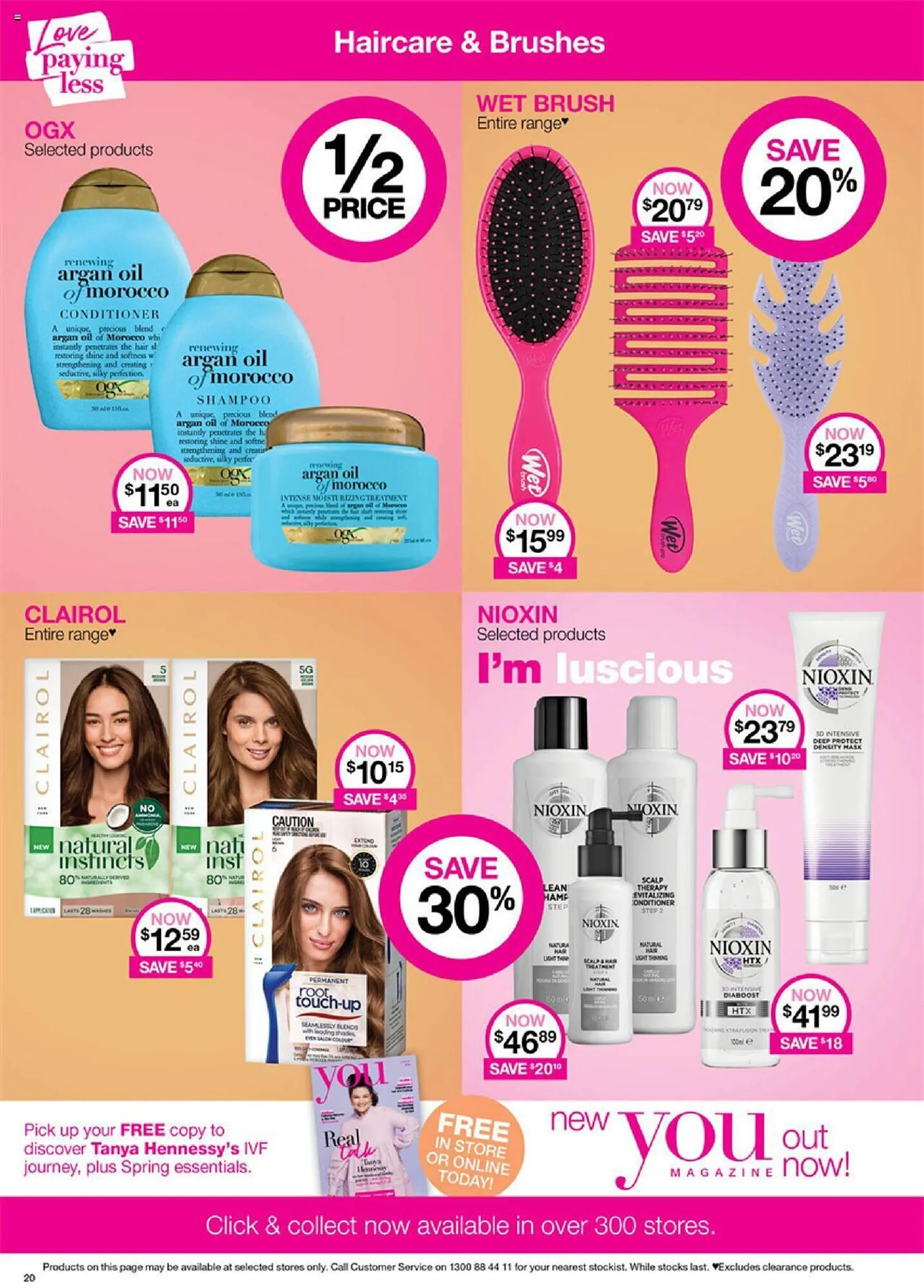 Priceline Catalogue - Catalogue valid from 24 August to 12 September 2023 - page 20