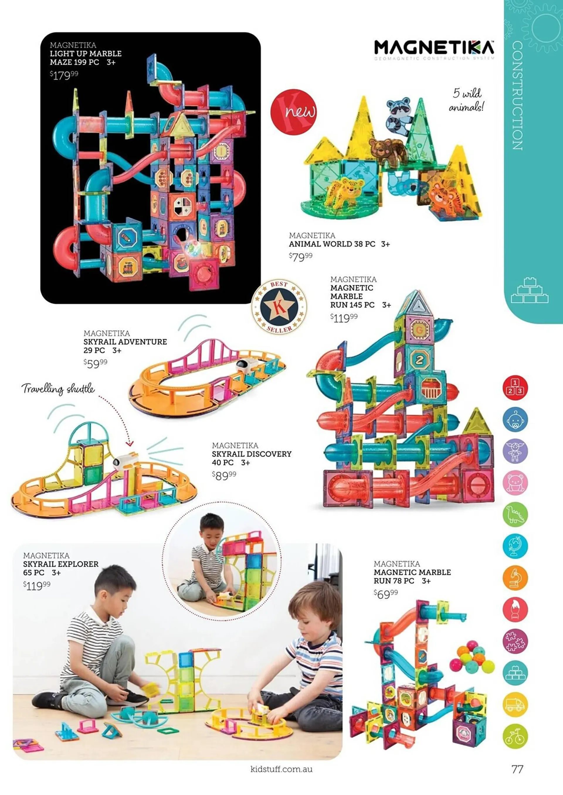 Kidstuff catalogue - Catalogue valid from 21 September to 31 December 2024 - page 77