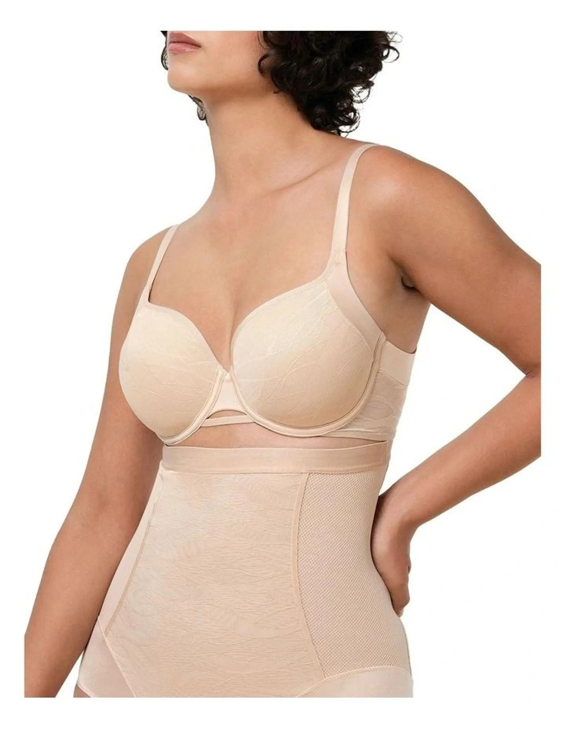 Airy Sensation T-Shirt Bra in Beige