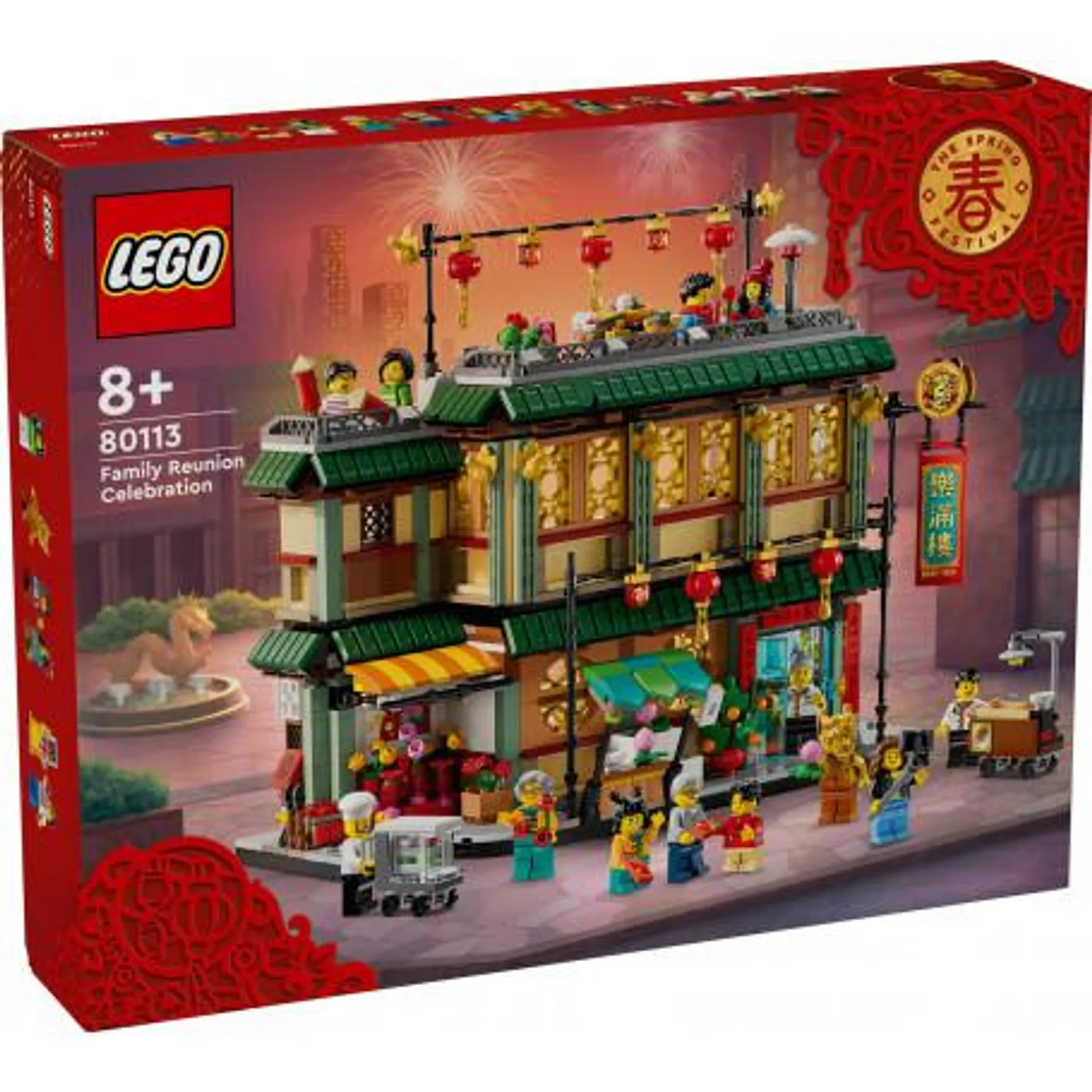 LEGO Chinese Festivals Family Reunion Celebration 80113