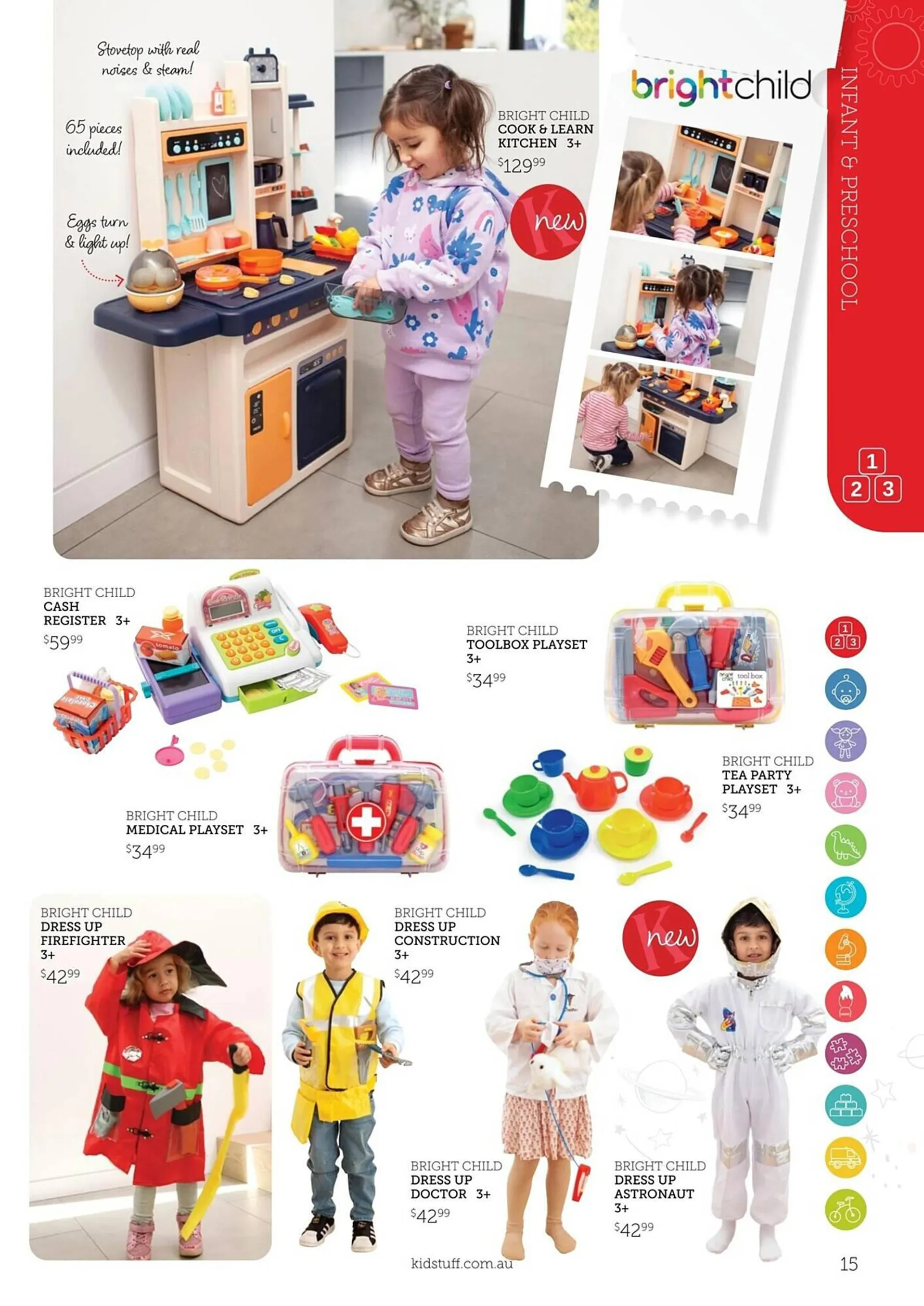 Kidstuff catalogue - Catalogue valid from 21 September to 31 December 2024 - page 15