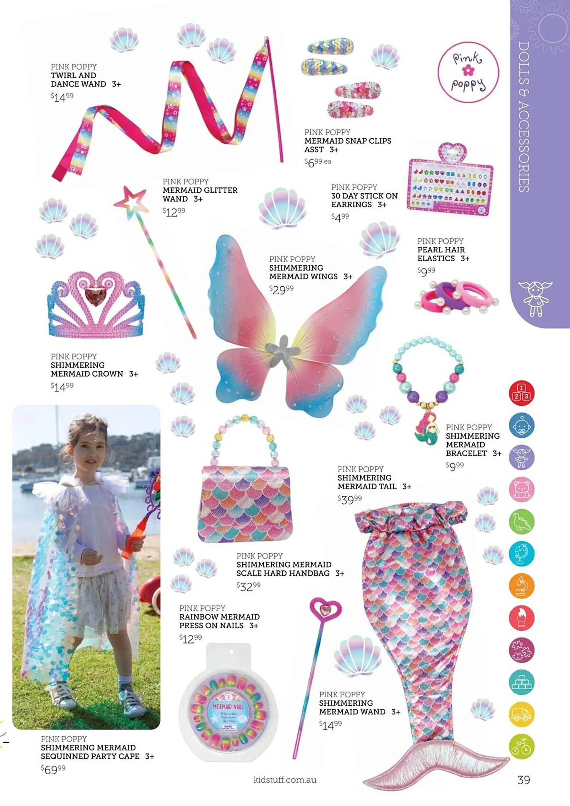 Kidstuff catalogue - Catalogue valid from 21 September to 31 December 2024 - page 39