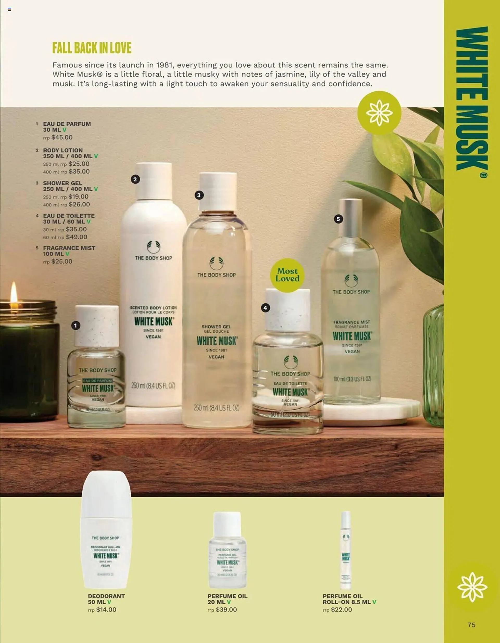 The Body Shop catalogue - Catalogue valid from 12 January to 1 January 2025 - page 75