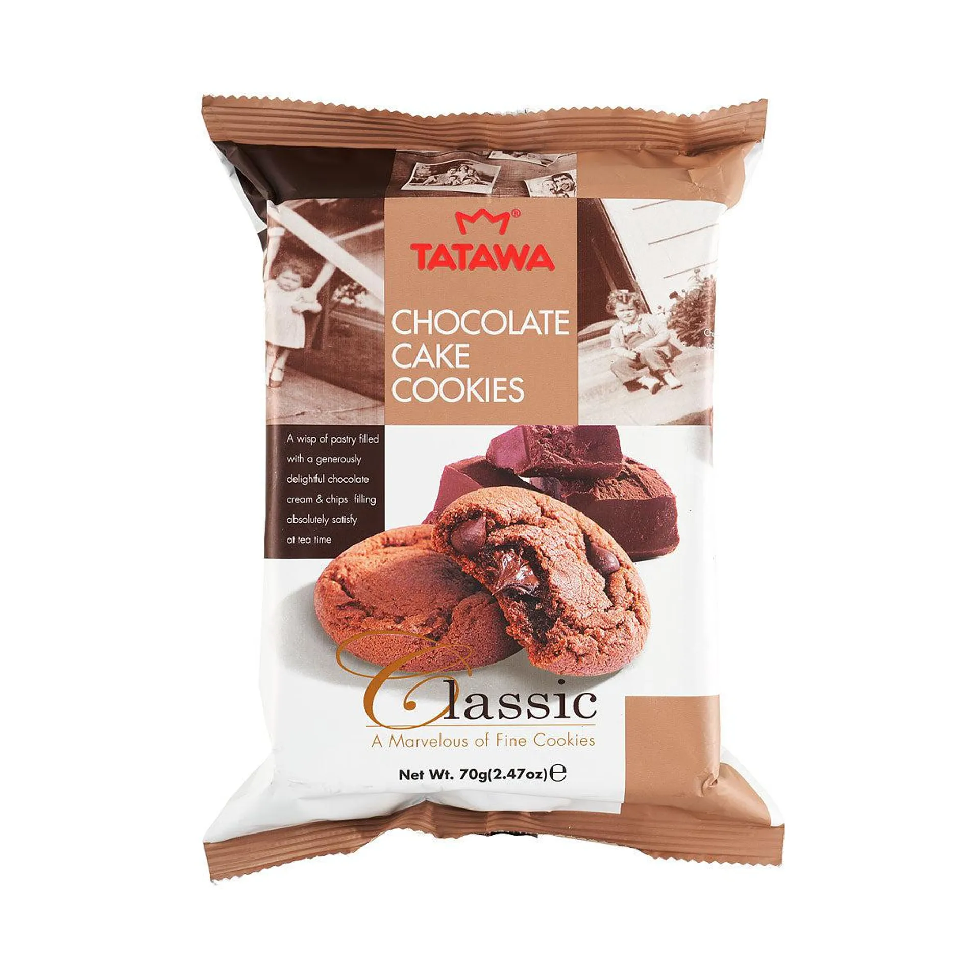 Tatawa Classic Cookies Chocolate Cake 70g