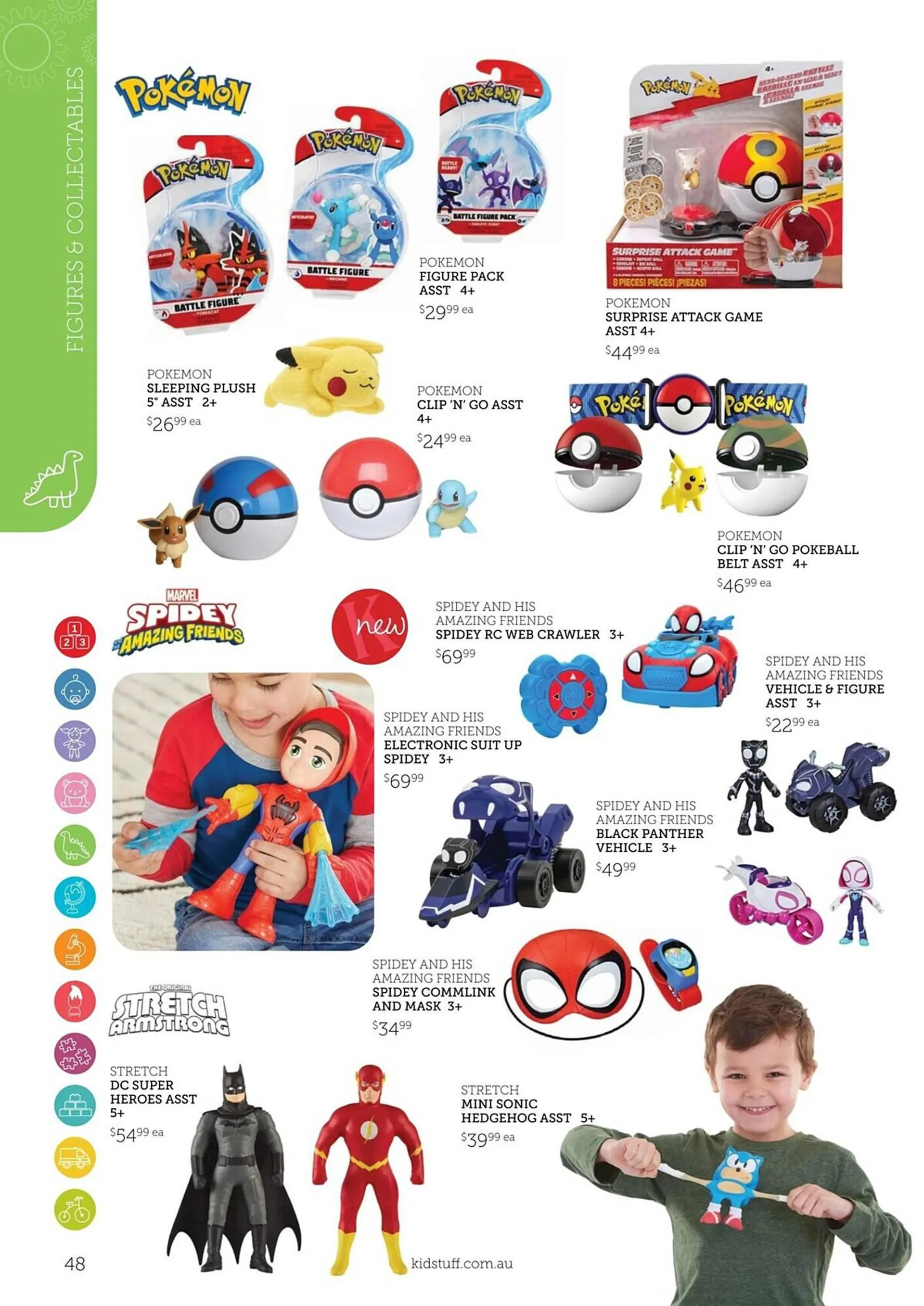 Kidstuff catalogue - Catalogue valid from 21 September to 31 December 2024 - page 48